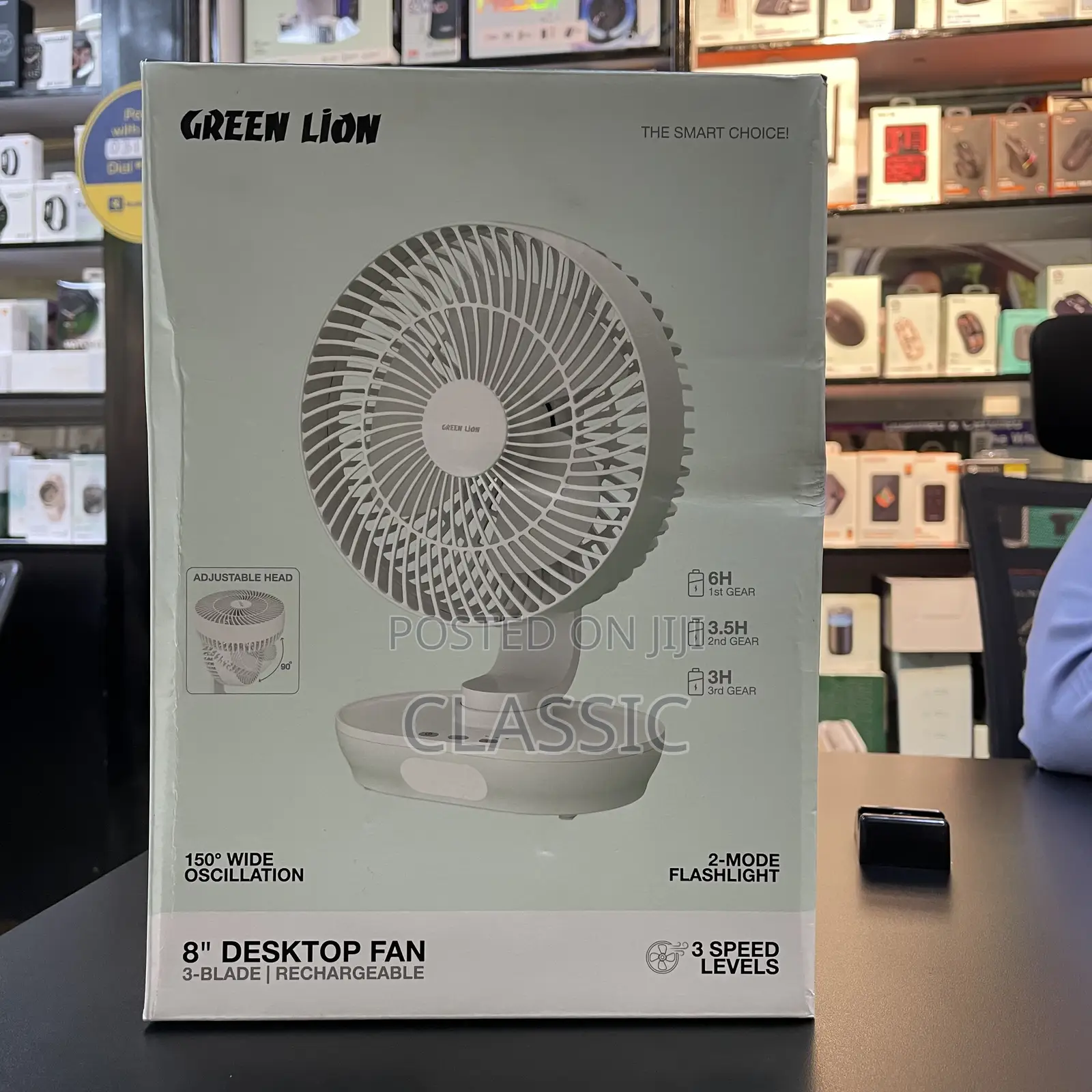 Green Lion Desktop Fan Rechargeable