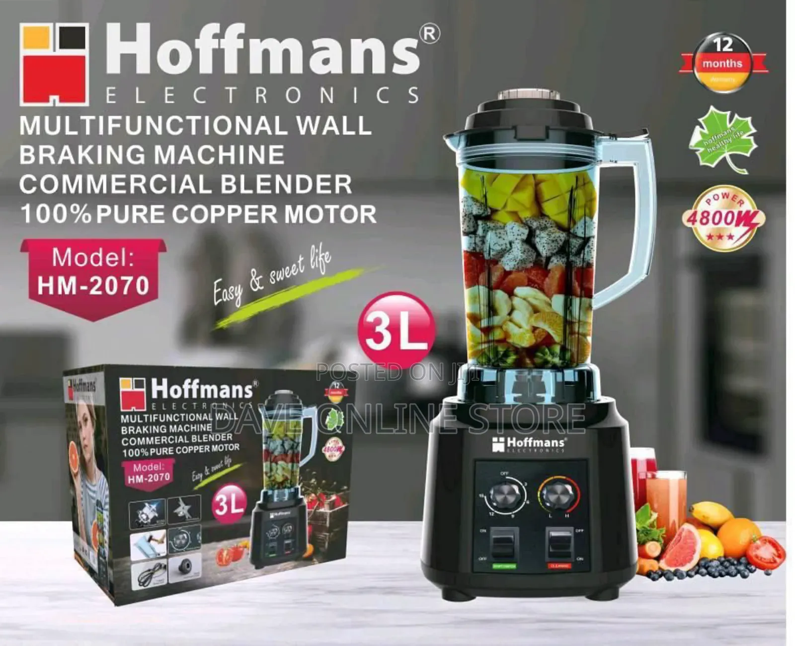 Brand New Hoffmans 3l Commercial Blender