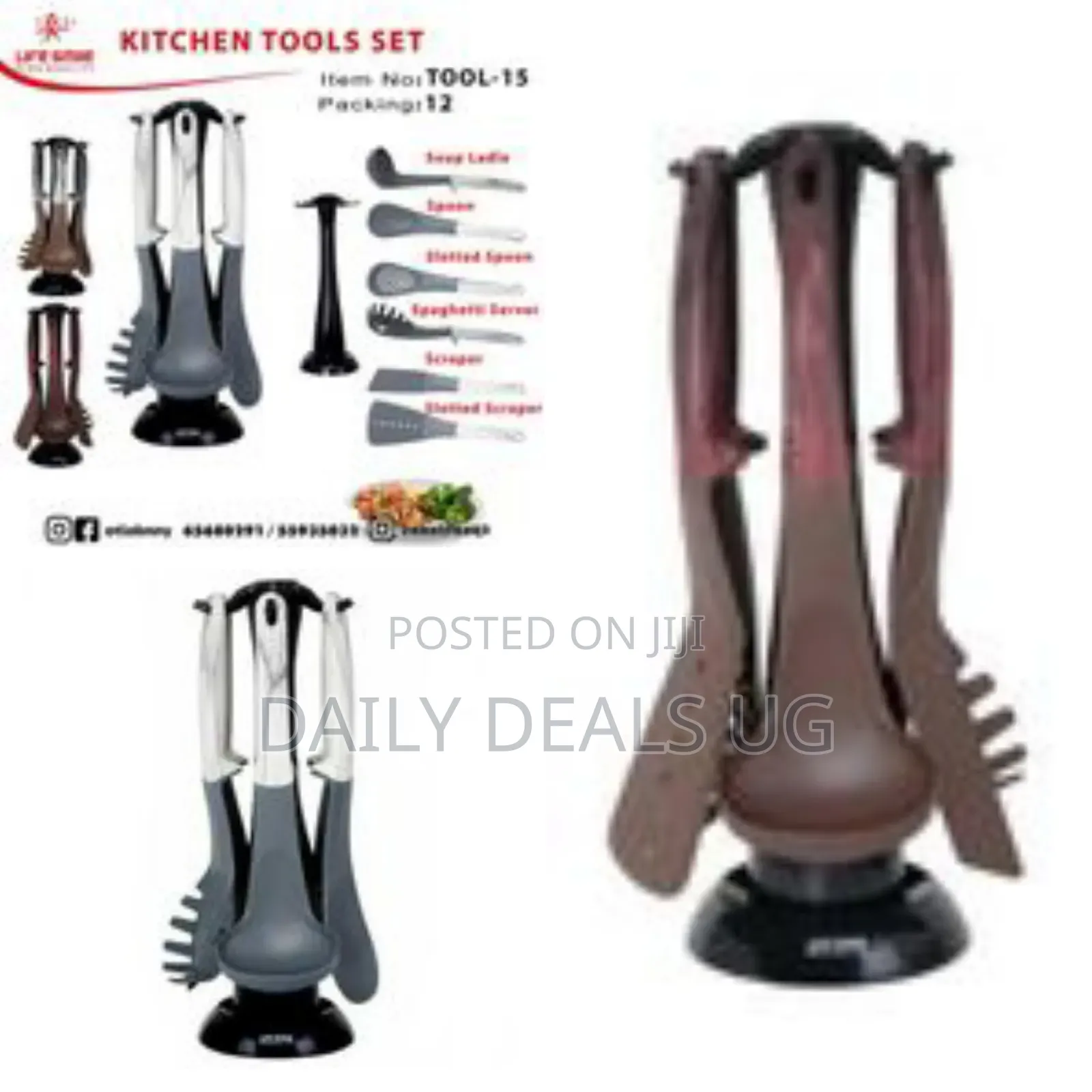 Life Smile 7 Piece Silicone Non Stick Kitchen Tool Cooking Utensils