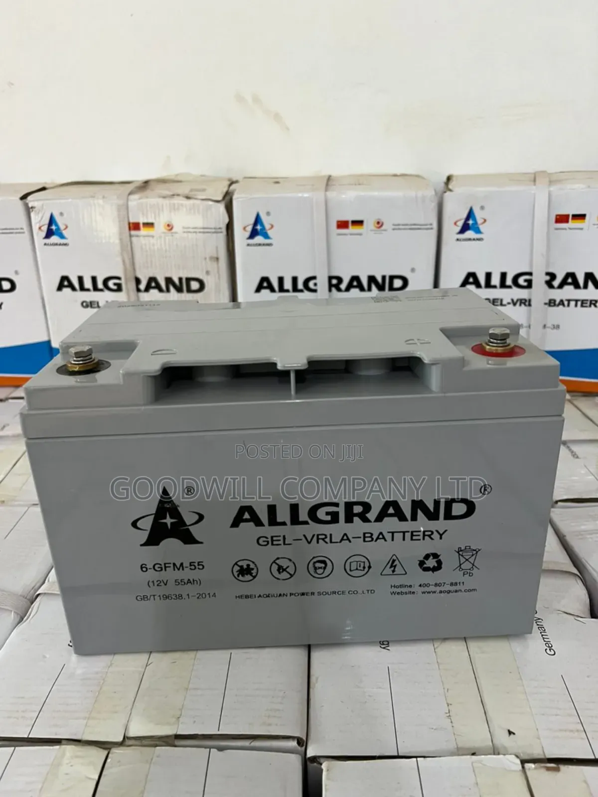 55ah Allgrand Pure Gel Battery