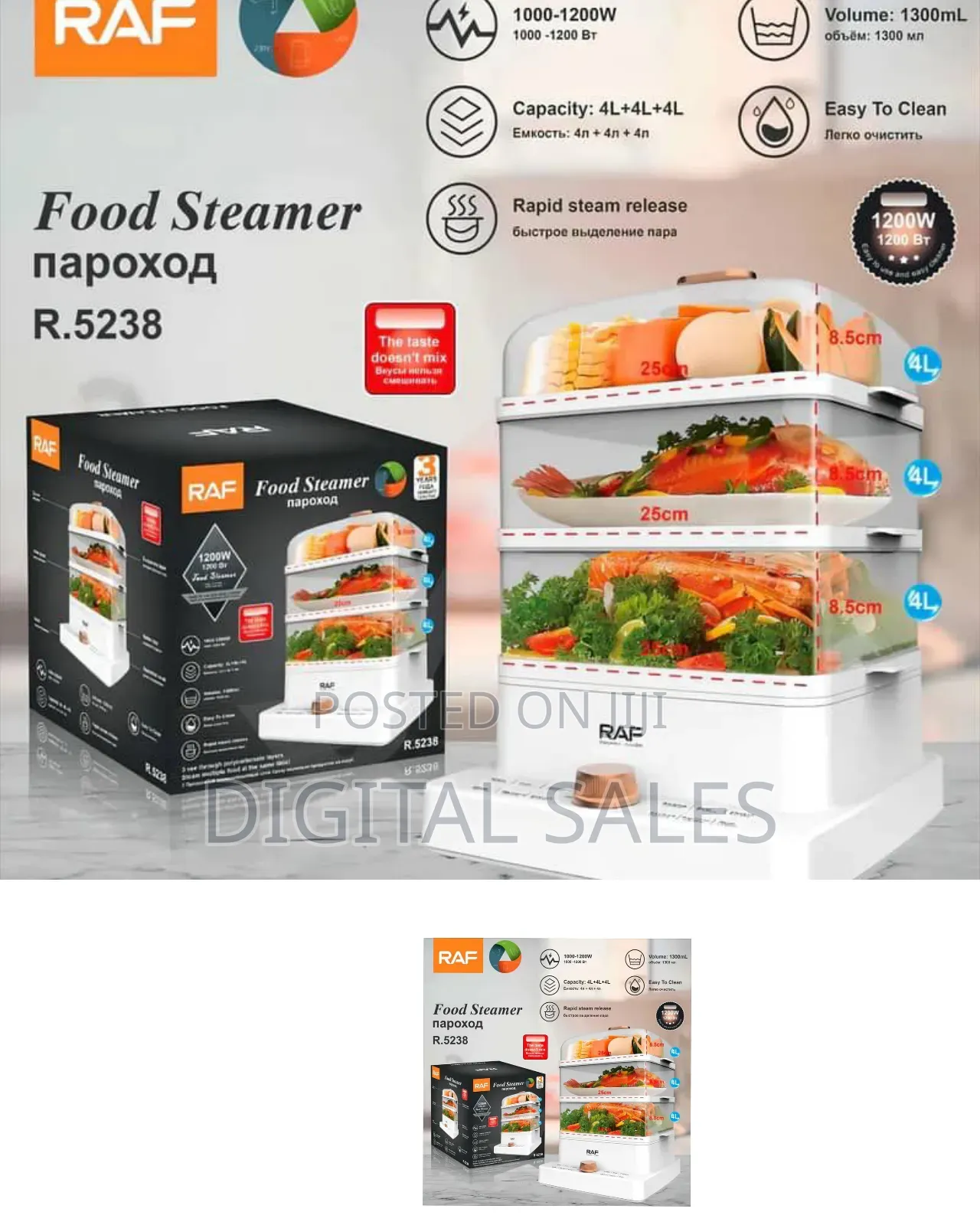 Raf Food Steamer Raf 3 Level 12l Square Electric Food Cooking Steamer
