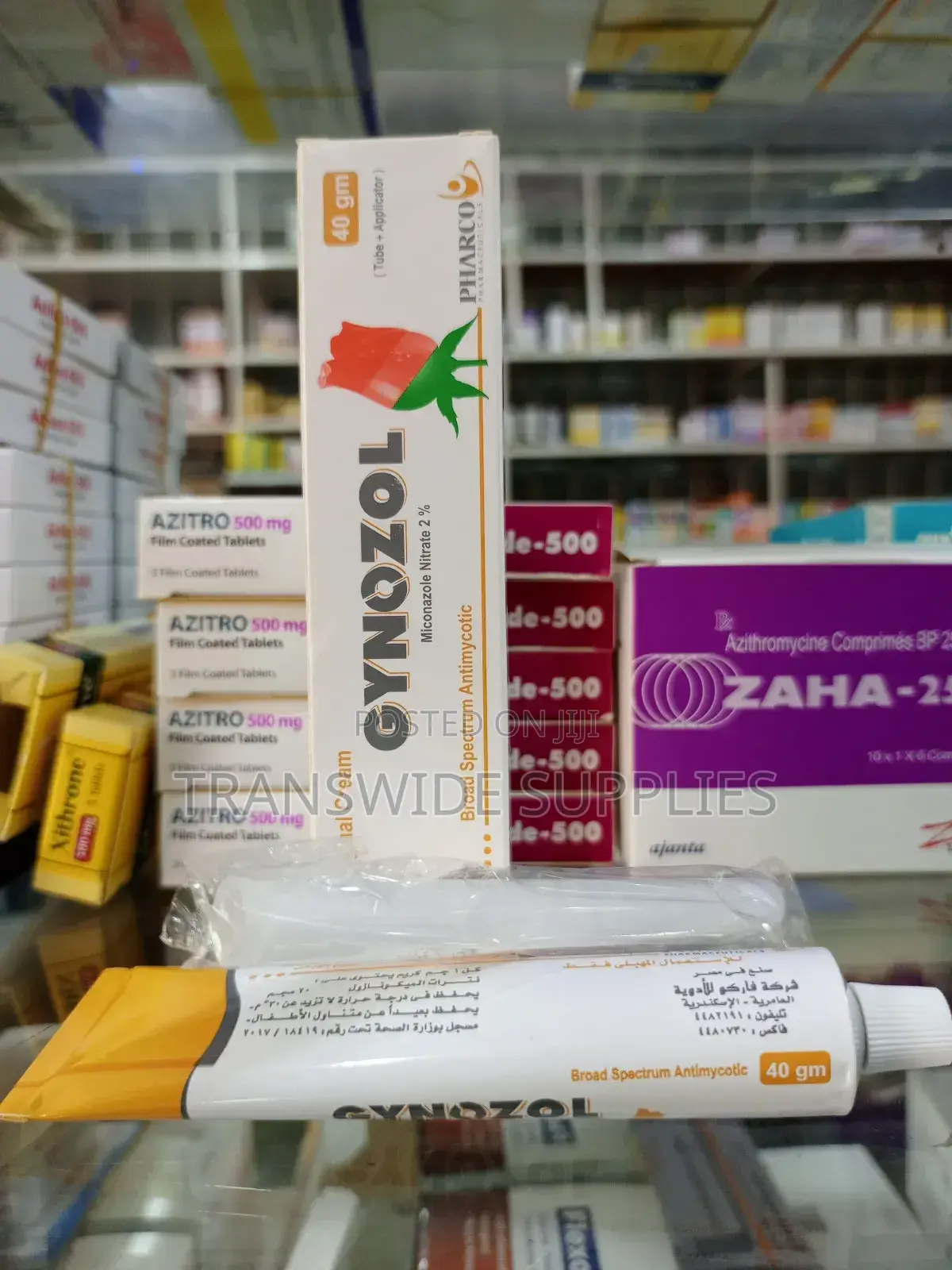 Gynozol 2% Vaginal Cream 40g - For Candida Fungal Itching Vagina