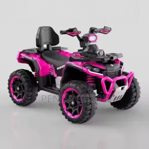 Rechargeable Kids Car With Starter Button – Electric Kids Car