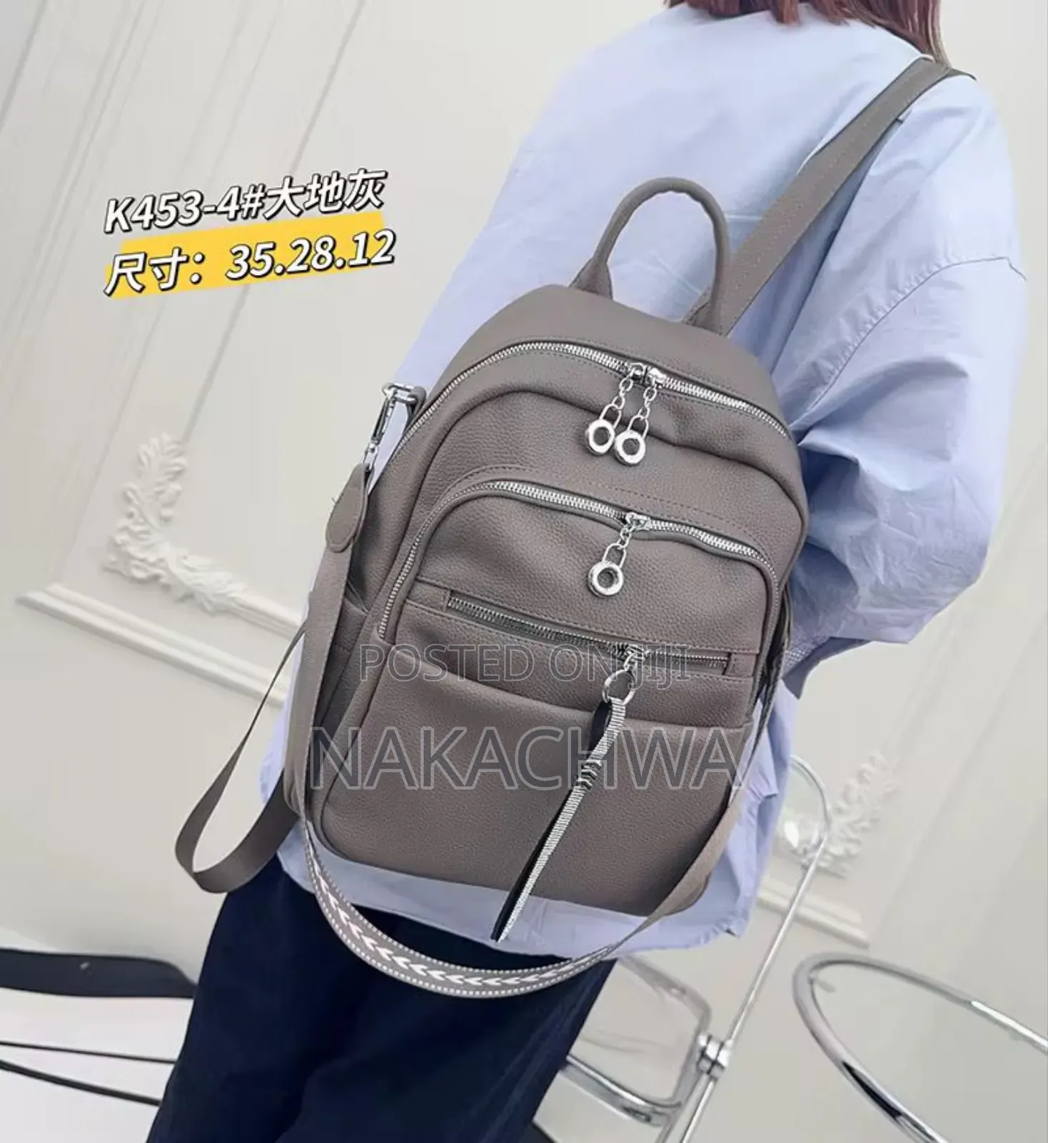 Its an Original Back Side Bag