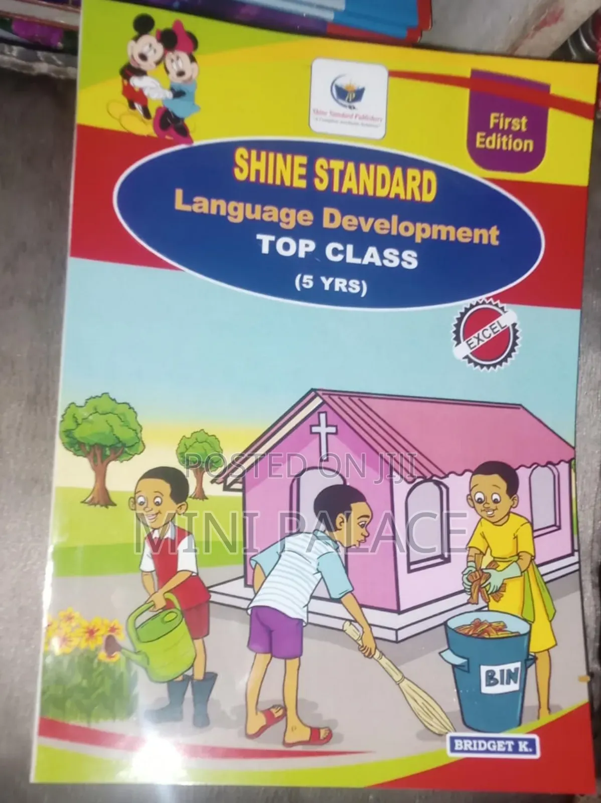 Shine Standard (Language Development Book)Top Class