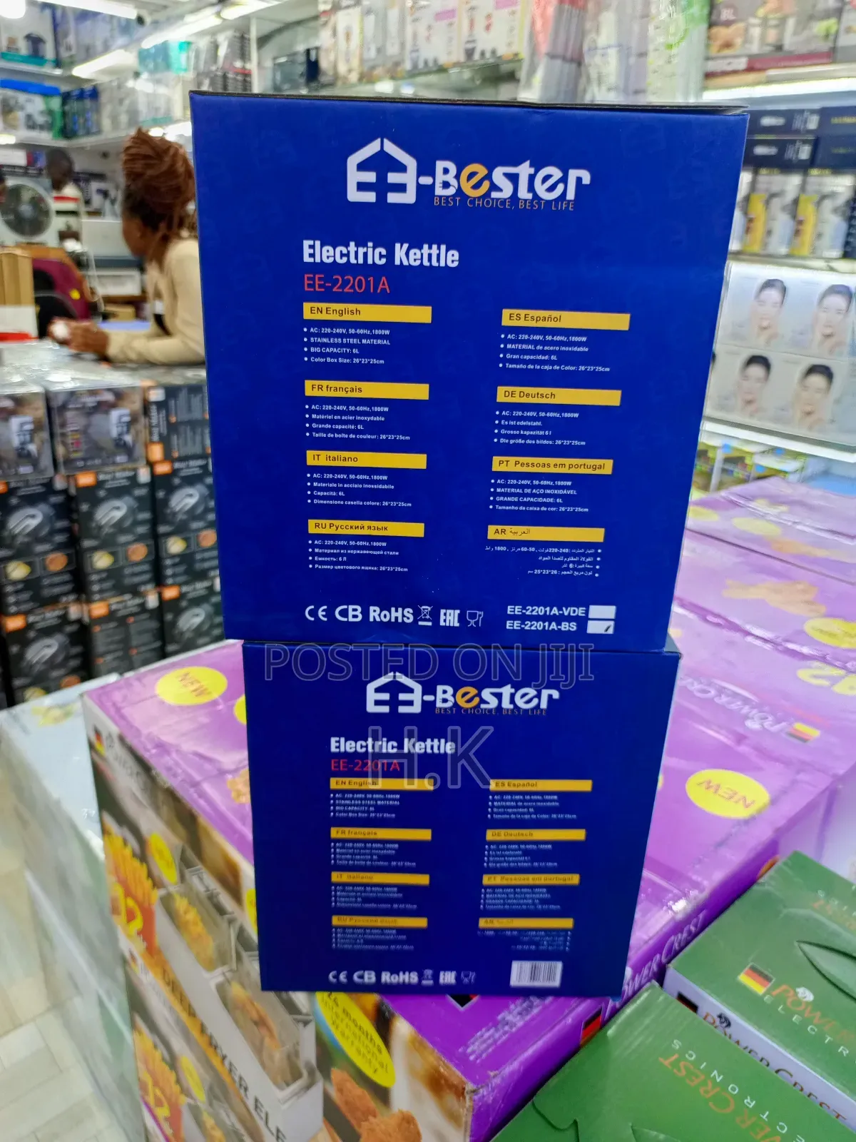 E-Bester 6l Electric Kettle, Model Ee-2201 3