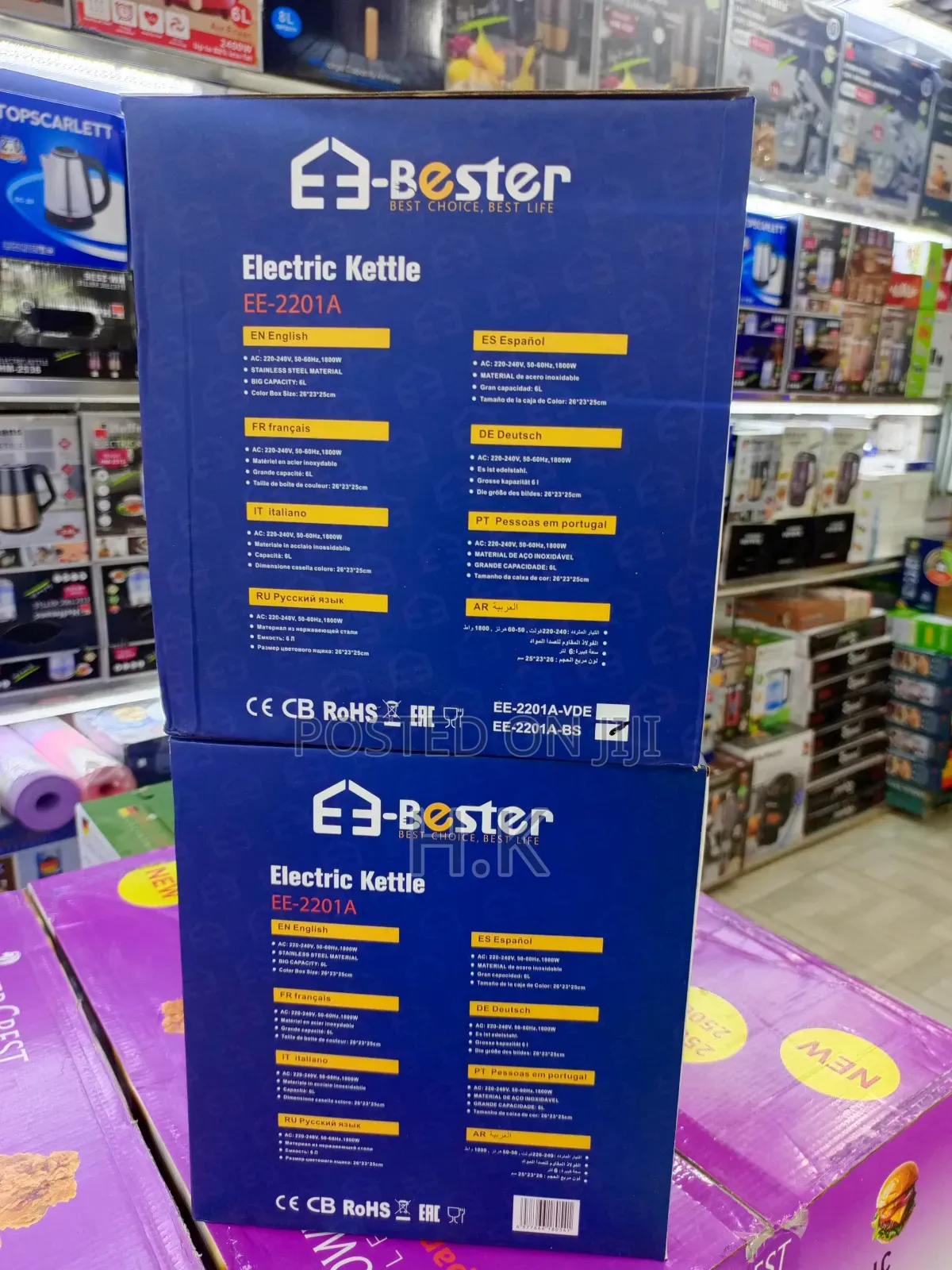 E-Bester 6l Electric Kettle, Model Ee-2201 3
