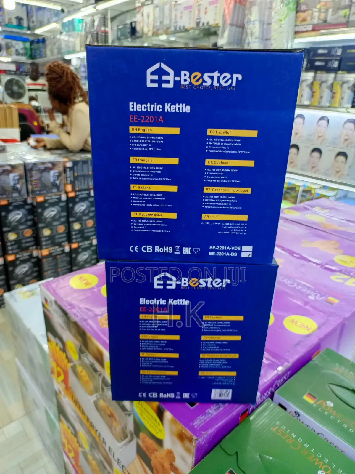 E-Bester 6l Electric Kettle, Model Ee-2201 3