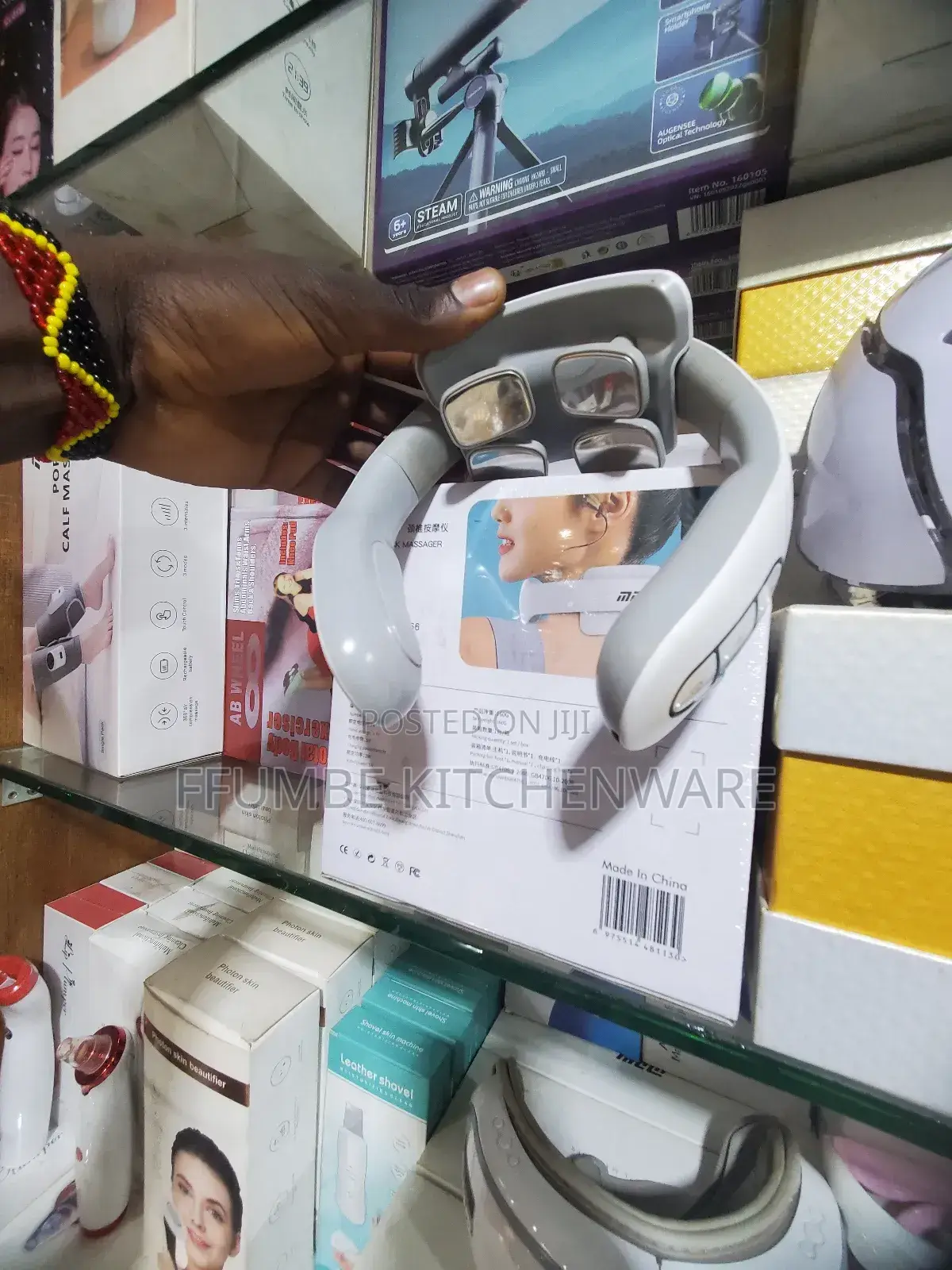 Neck Massager