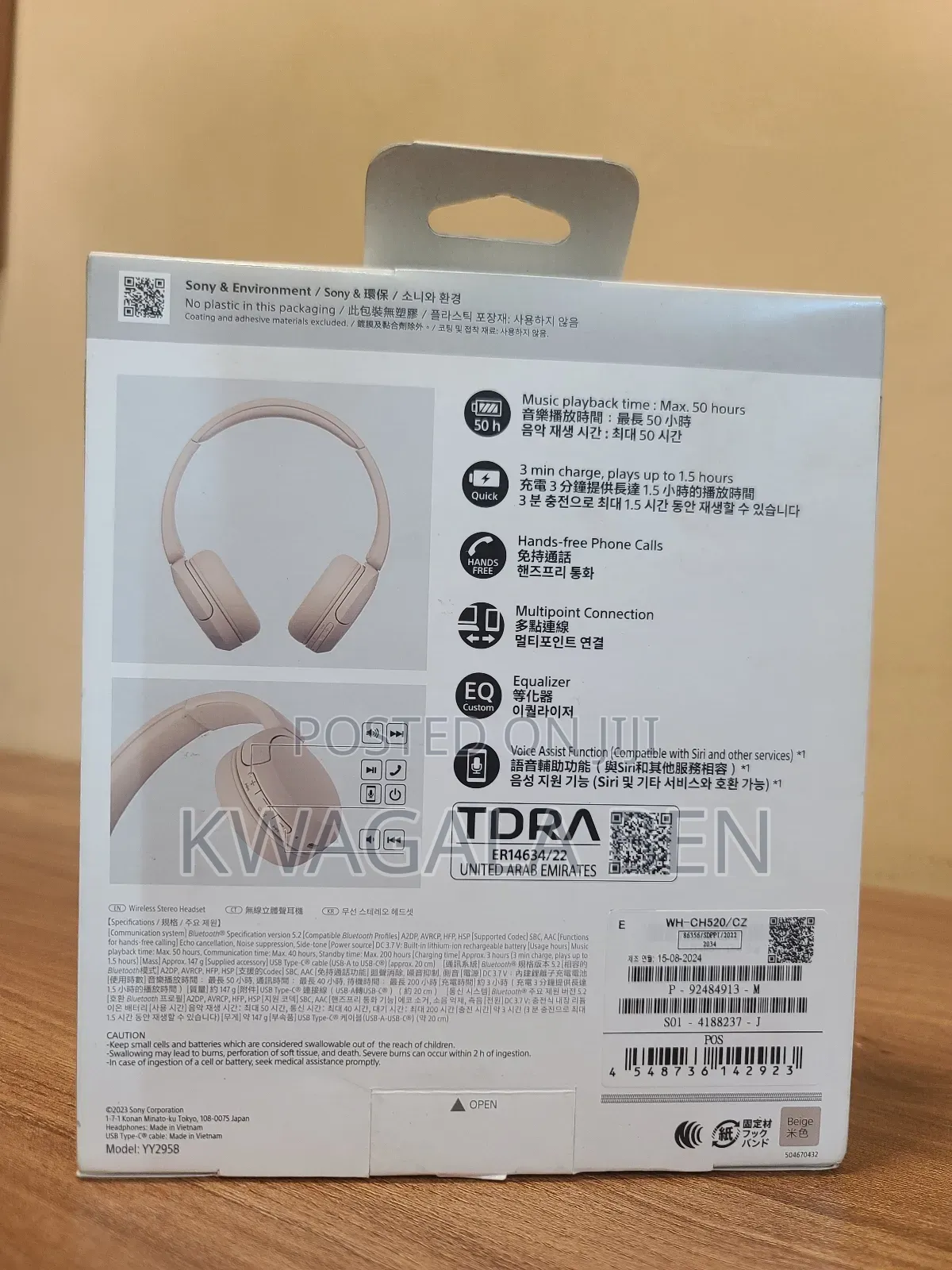 Sony Wh-Ch520 Wireless Headphone