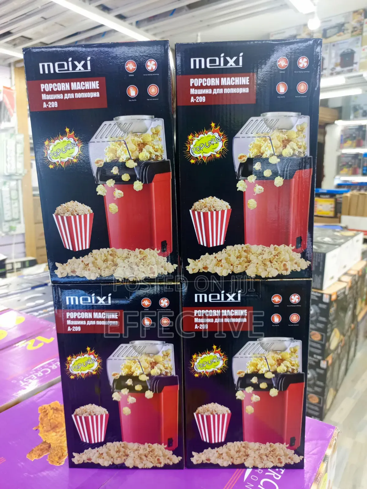 Meixi Popcorn Machine a-209.
