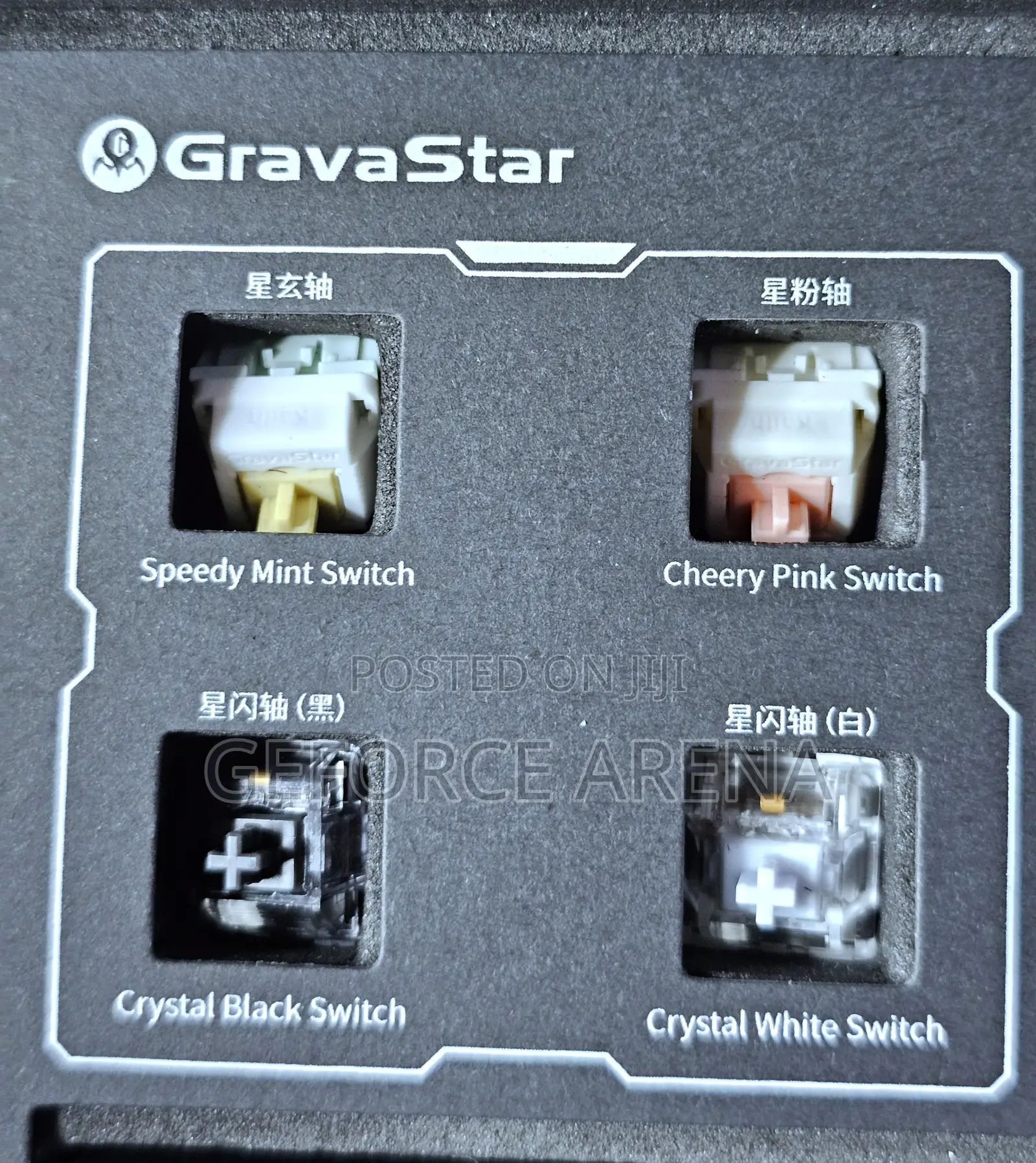 Gravastar Premium Mechanical RGB Wireless Keyboard