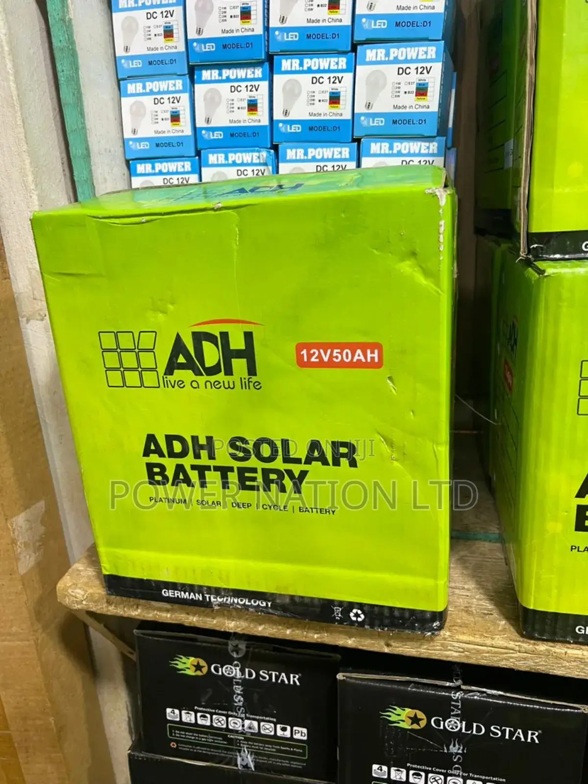 50ah Adh Battery Madel8890