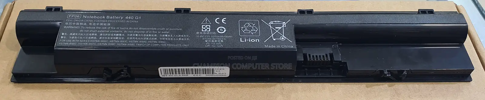 Hp Fp06 Fp09 Probook 440 450 445 470 455 G0 G1 Series Battery