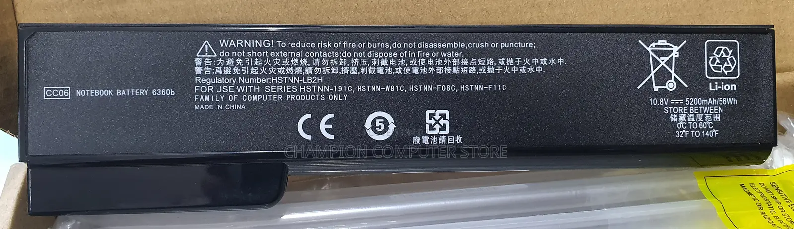 Hp Probook 6360b 6360t 6460b 6465b 6470b 6475b 6560b 6565b 6570b