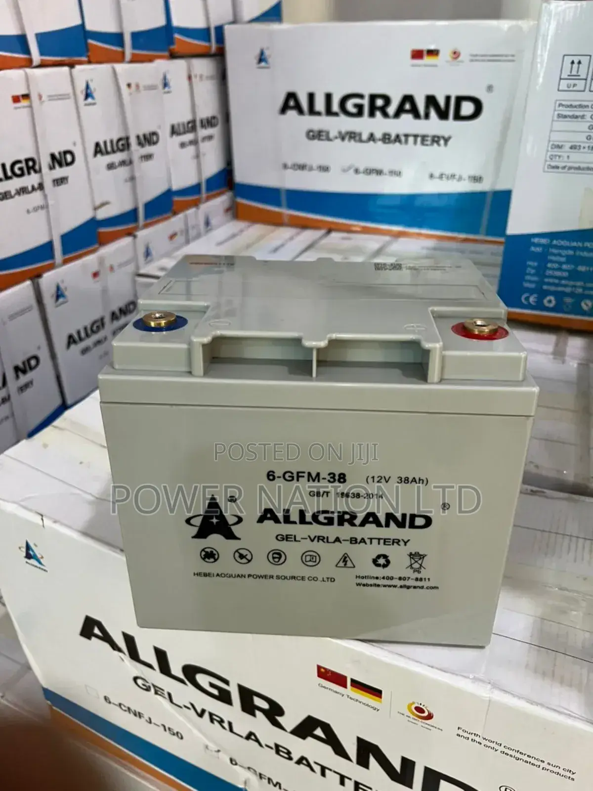 38ah Allgrand Pure Gel Battery