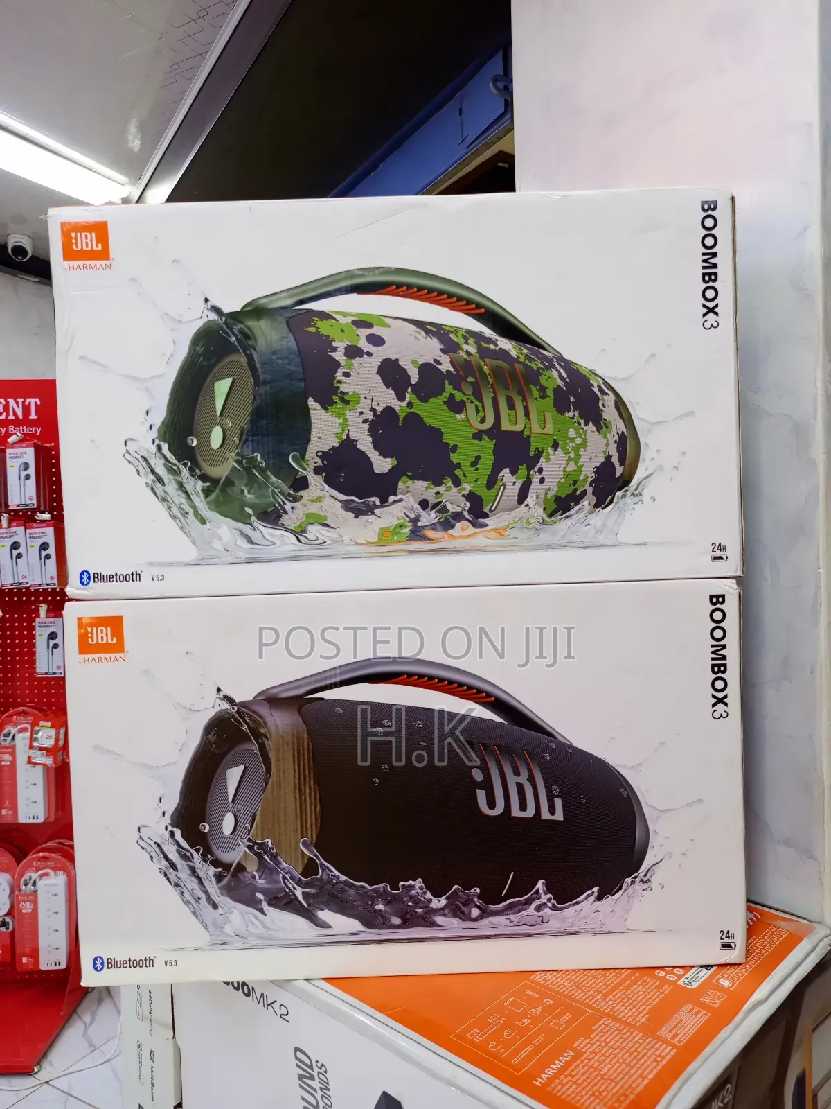 JBL Boombox 3