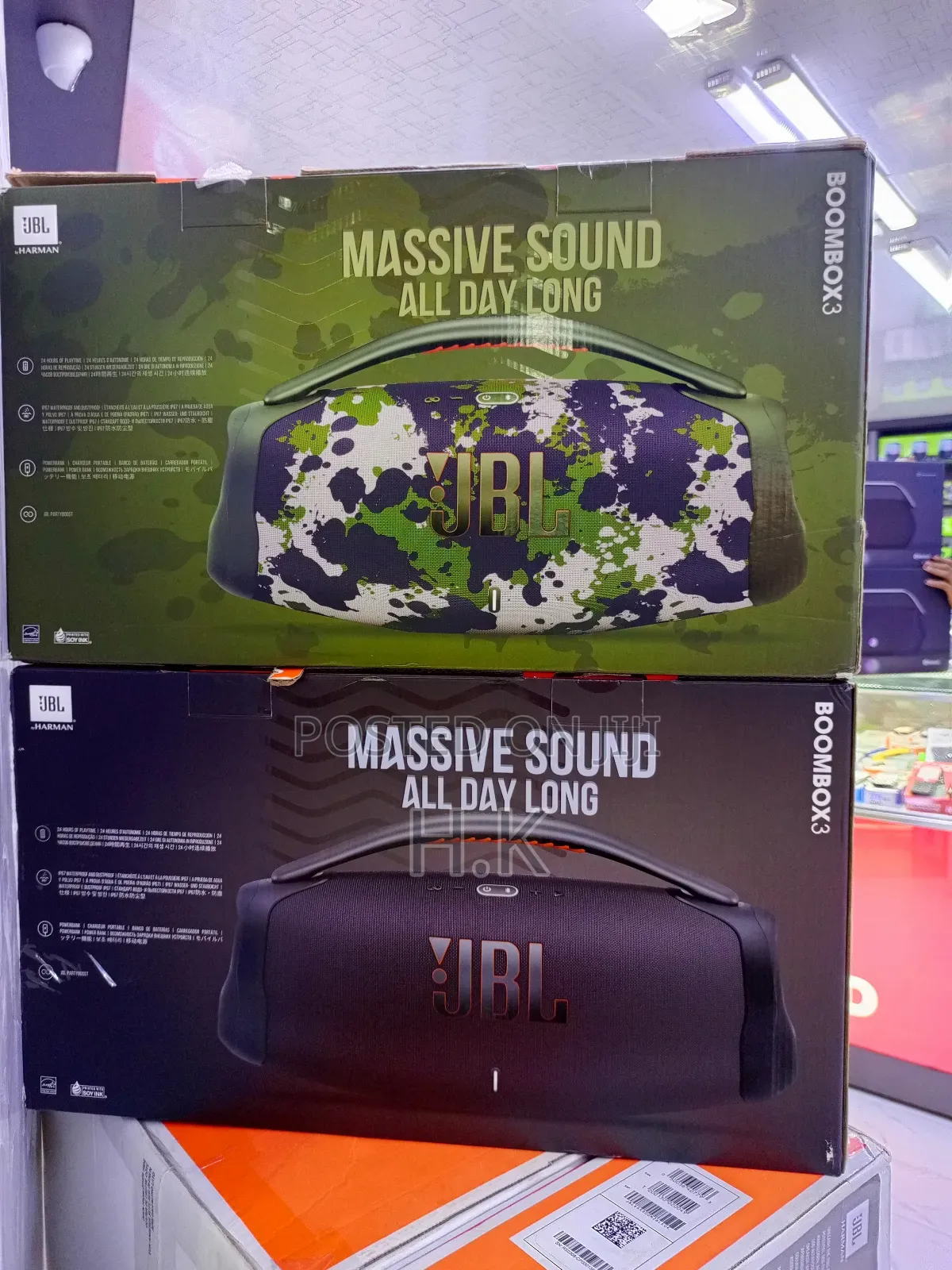 JBL Boombox 3