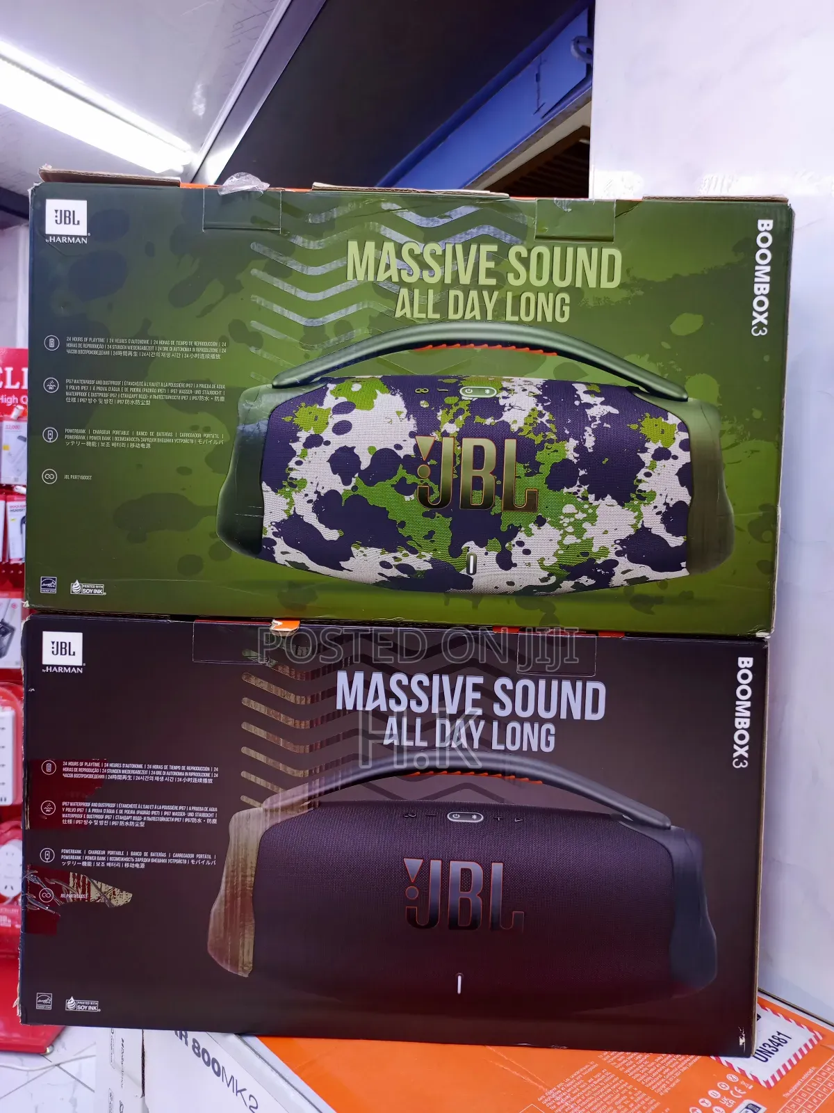 JBL Boombox 3