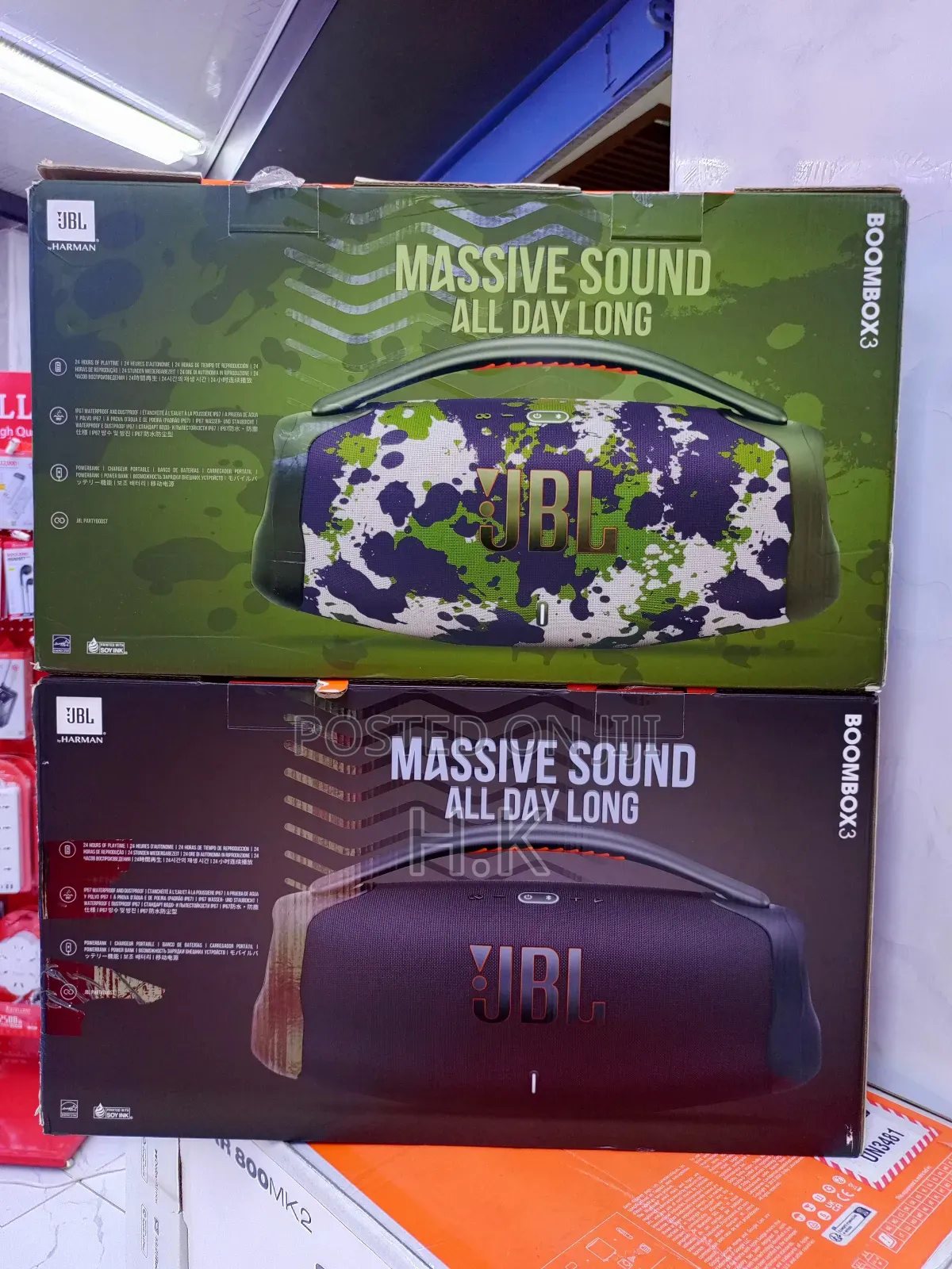 JBL Boombox 3