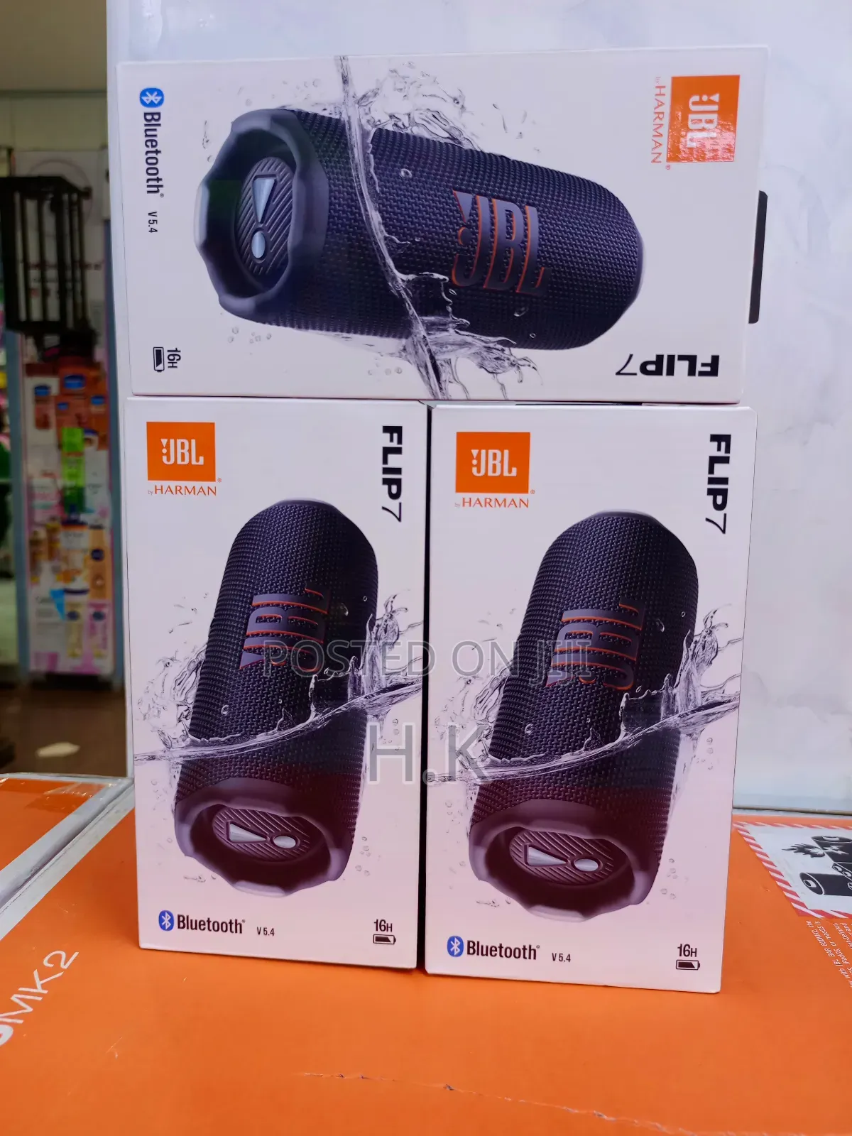 JBL Flip 7 Portable Waterproof and Drop-Proof Bluetooth Speaker.