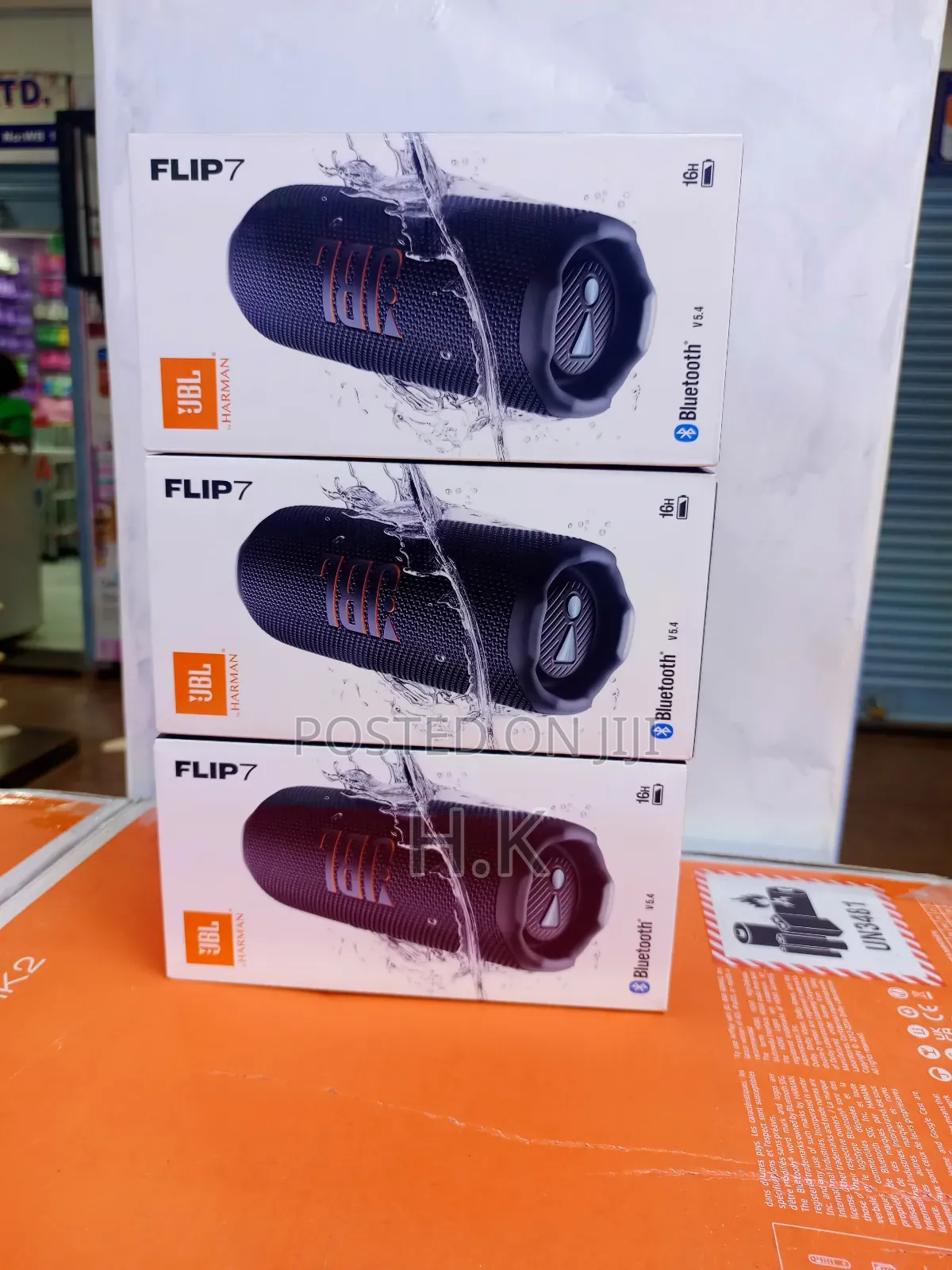 JBL Flip 7 Portable Waterproof and Drop-Proof Bluetooth Speaker.