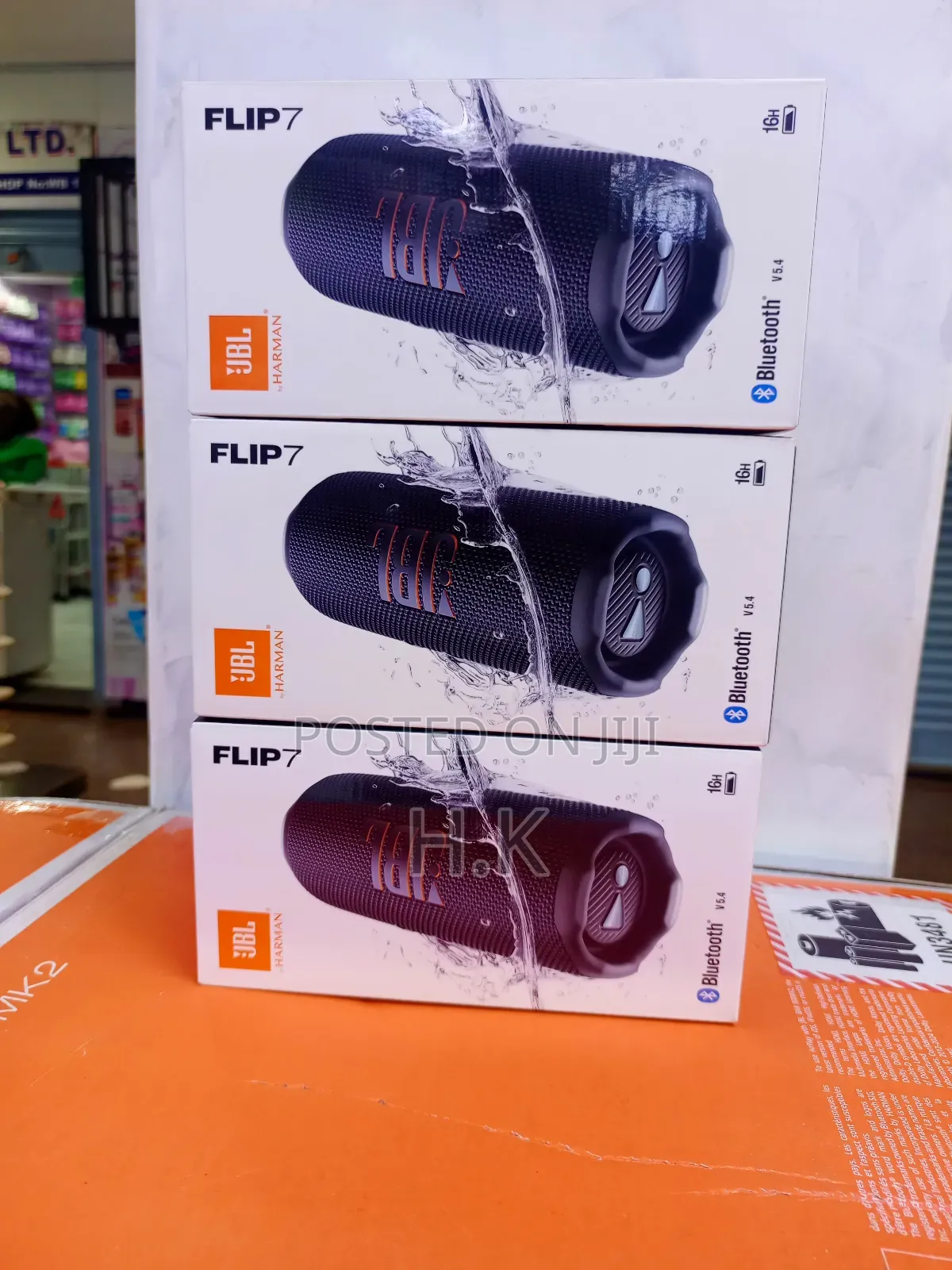 JBL Flip 7 Portable Waterproof and Drop-Proof Bluetooth Speaker.