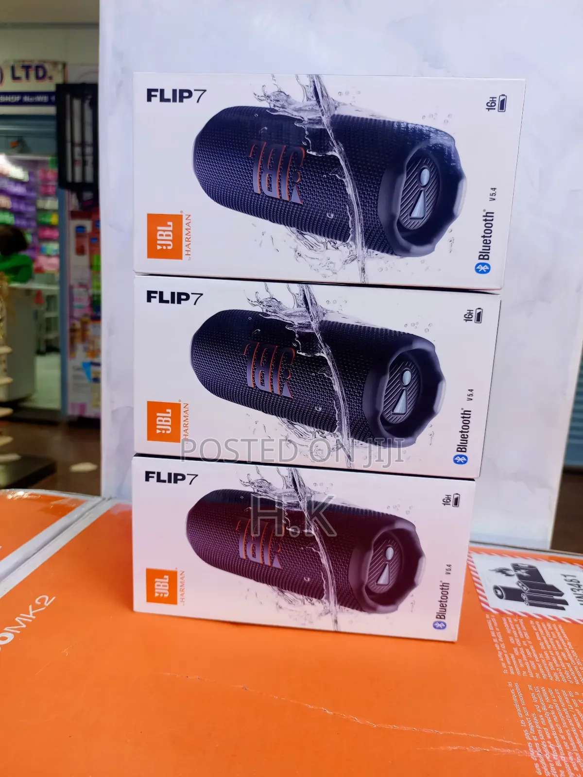 JBL Flip 7 Portable Waterproof and Drop-Proof Bluetooth Speaker.