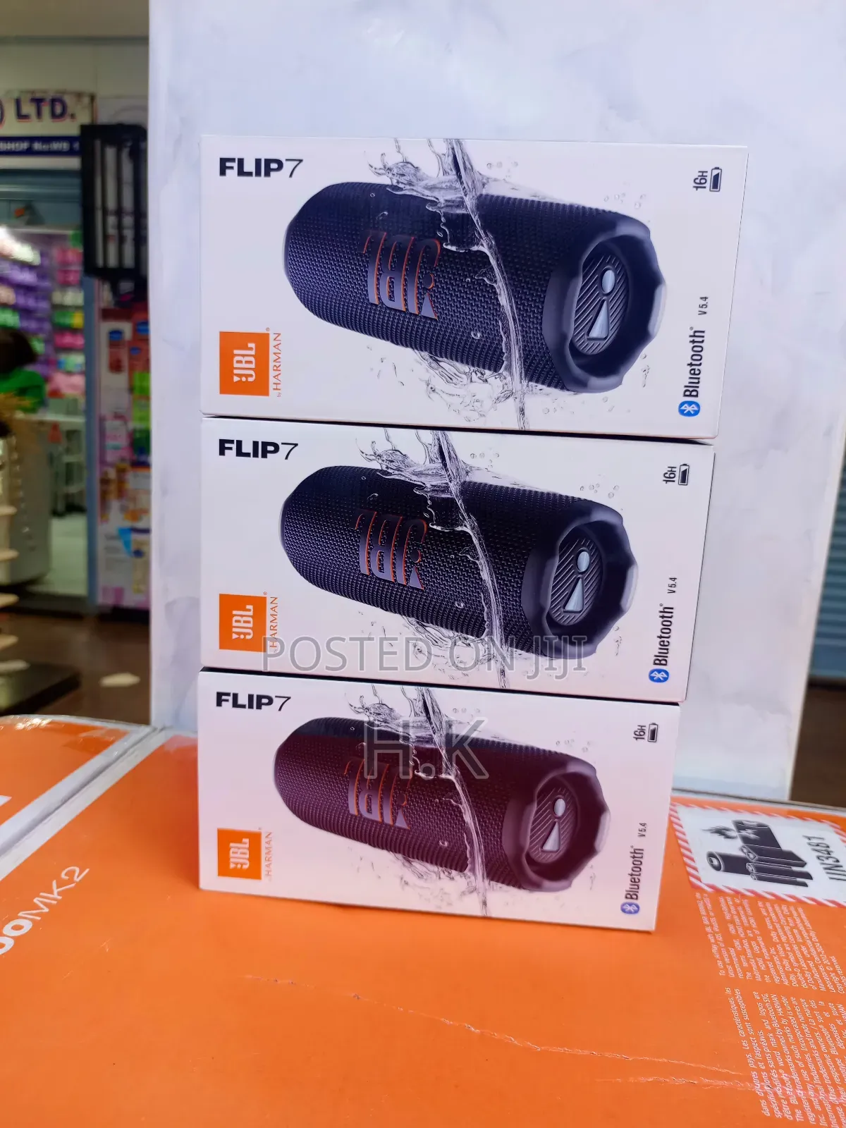 JBL Flip 7 Portable Waterproof and Drop-Proof Bluetooth Speaker.