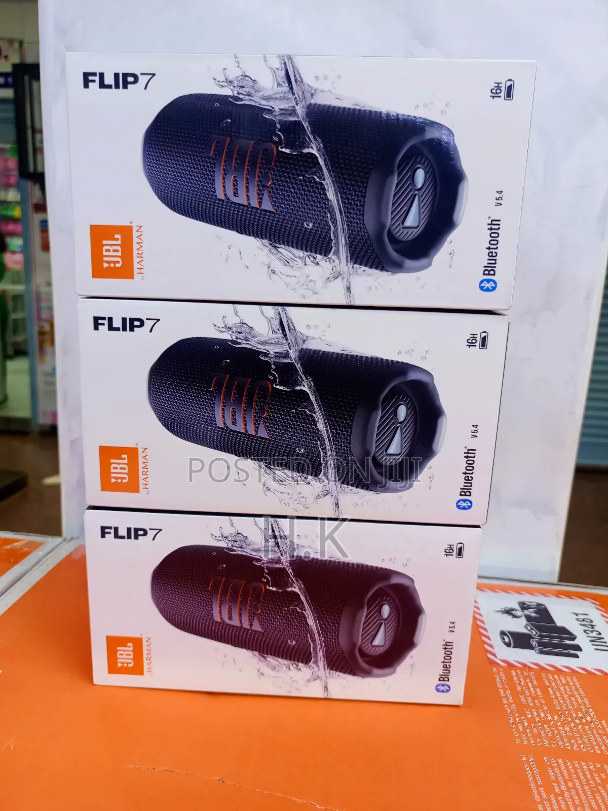 JBL Flip 7 Portable Waterproof and Drop-Proof Bluetooth Speaker.