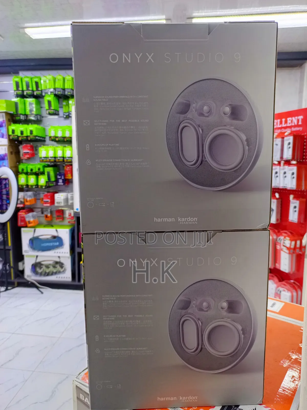 Harman Kardon Onyx Studio 9, a Portable Bluetooth Speaker.