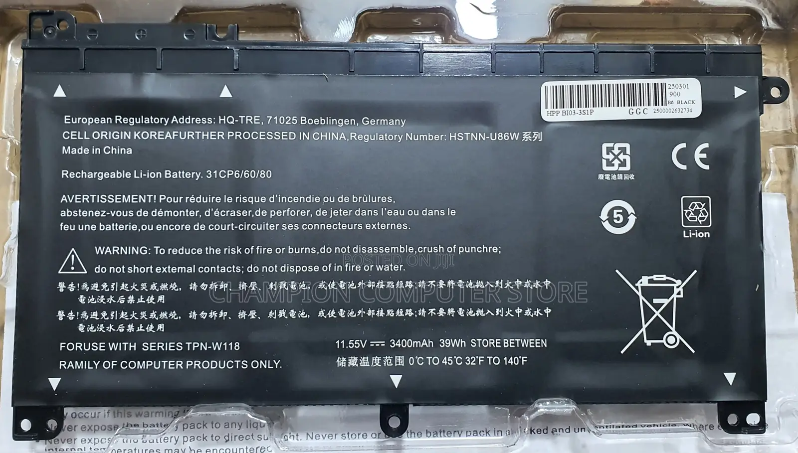 Hp Bi03xl On03xl for Hp Stream 14-Cb 14-Cb 14-Ax 14-Ds:14-Cb185nr
