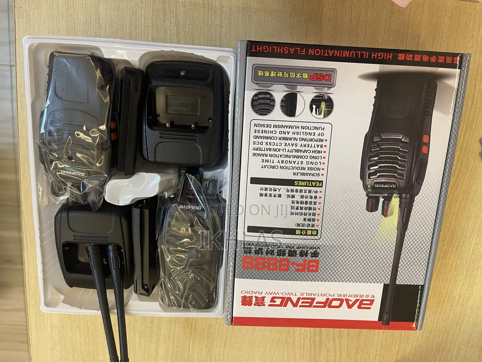 Baofeng Bf-888s