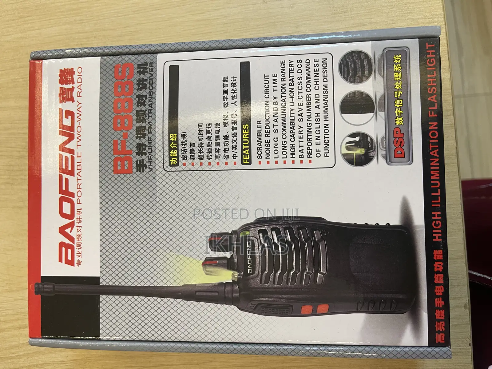 Baofeng Bf-888s