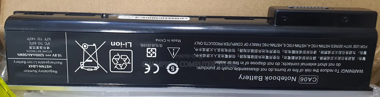 Hp Ca06 Ca06xl for Probook 640 645 650 655 G0 G1 HSTNN-Db4y HSTNN-Lb4x
