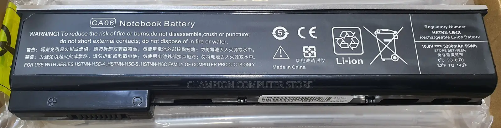 Hp Ca06 Ca06xl for Probook 640 645 650 655 G0 G1 HSTNN-Db4y HSTNN-Lb4x