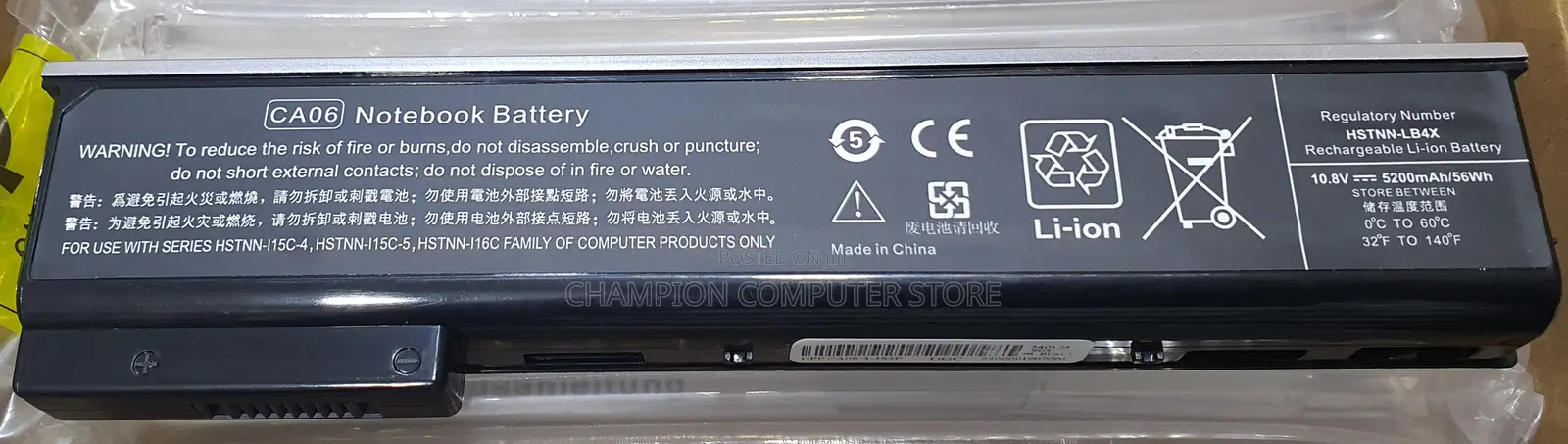 Hp Ca06 Ca06xl for Probook 640 645 650 655 G0 G1 HSTNN-Db4y HSTNN-Lb4x