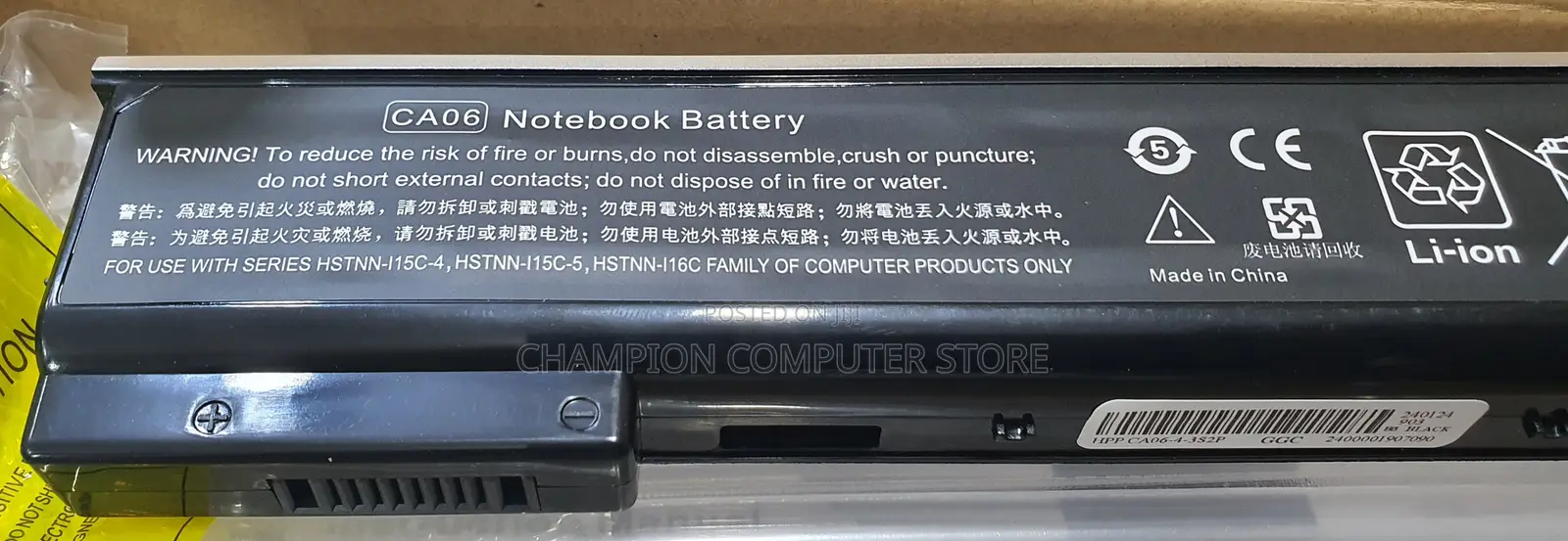 Hp Ca06 Ca06xl for Probook 640 645 650 655 G0 G1 HSTNN-Db4y HSTNN-Lb4x