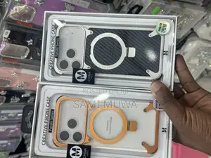 iPhone 17 Cases