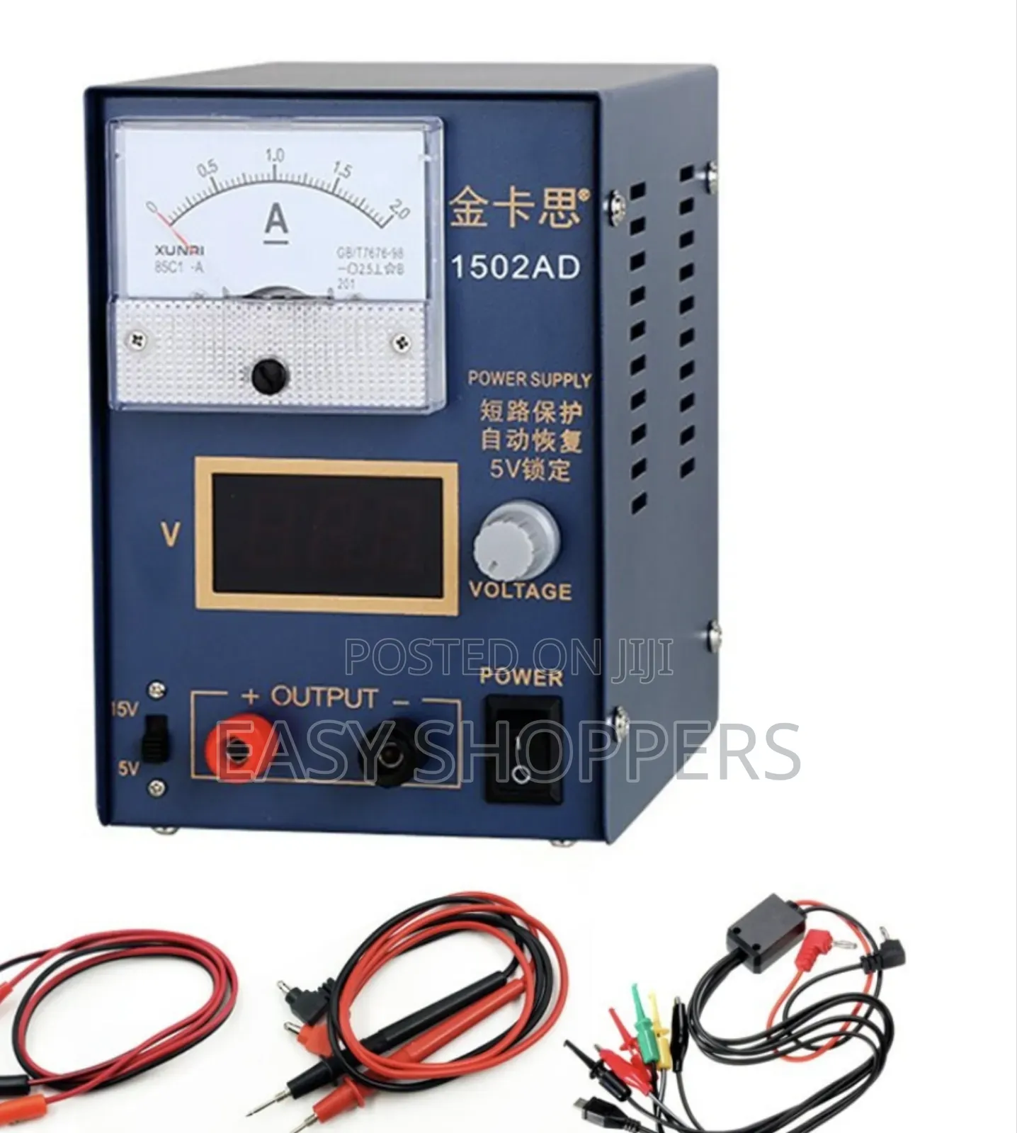 Kaisi Ks-1502ad Dc Power Supply Used for Electronics Repair