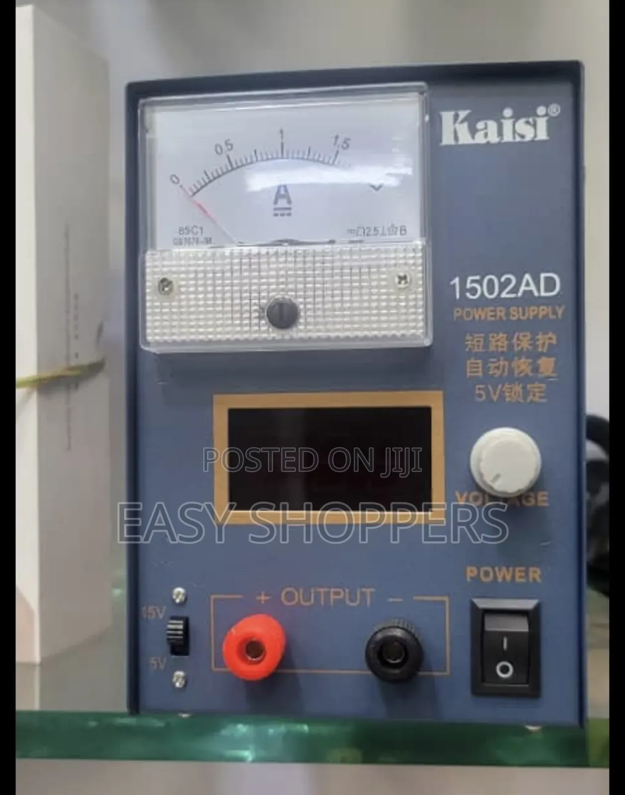 Kaisi Ks-1502ad Dc Power Supply Used for Electronics Repair