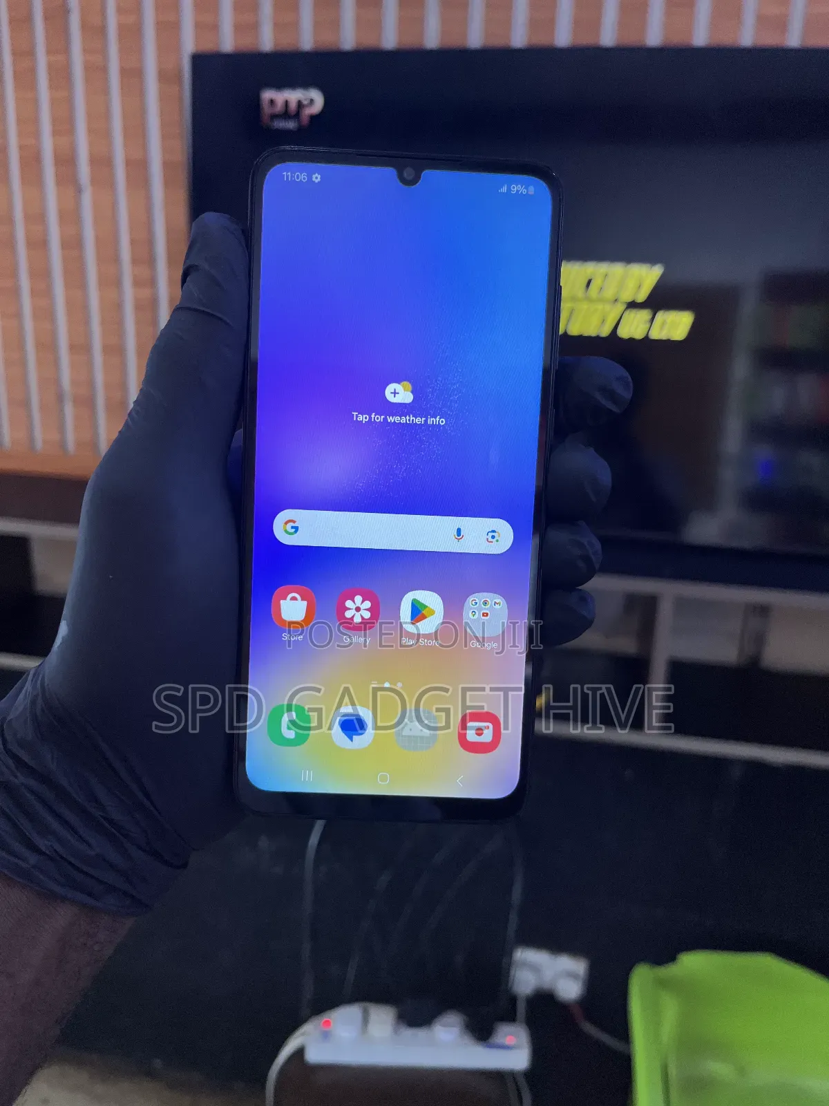 Samsung Galaxy A05 64 GB Black