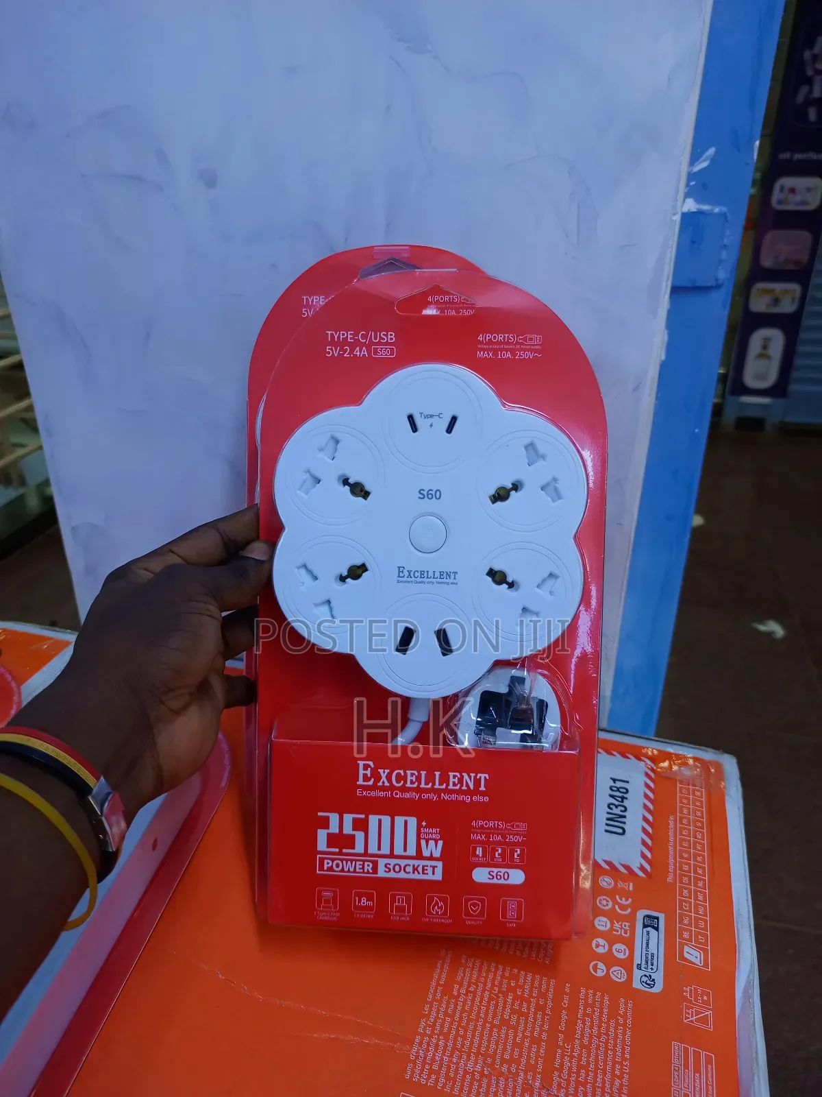 Excellent S60 2500w Power Socket.