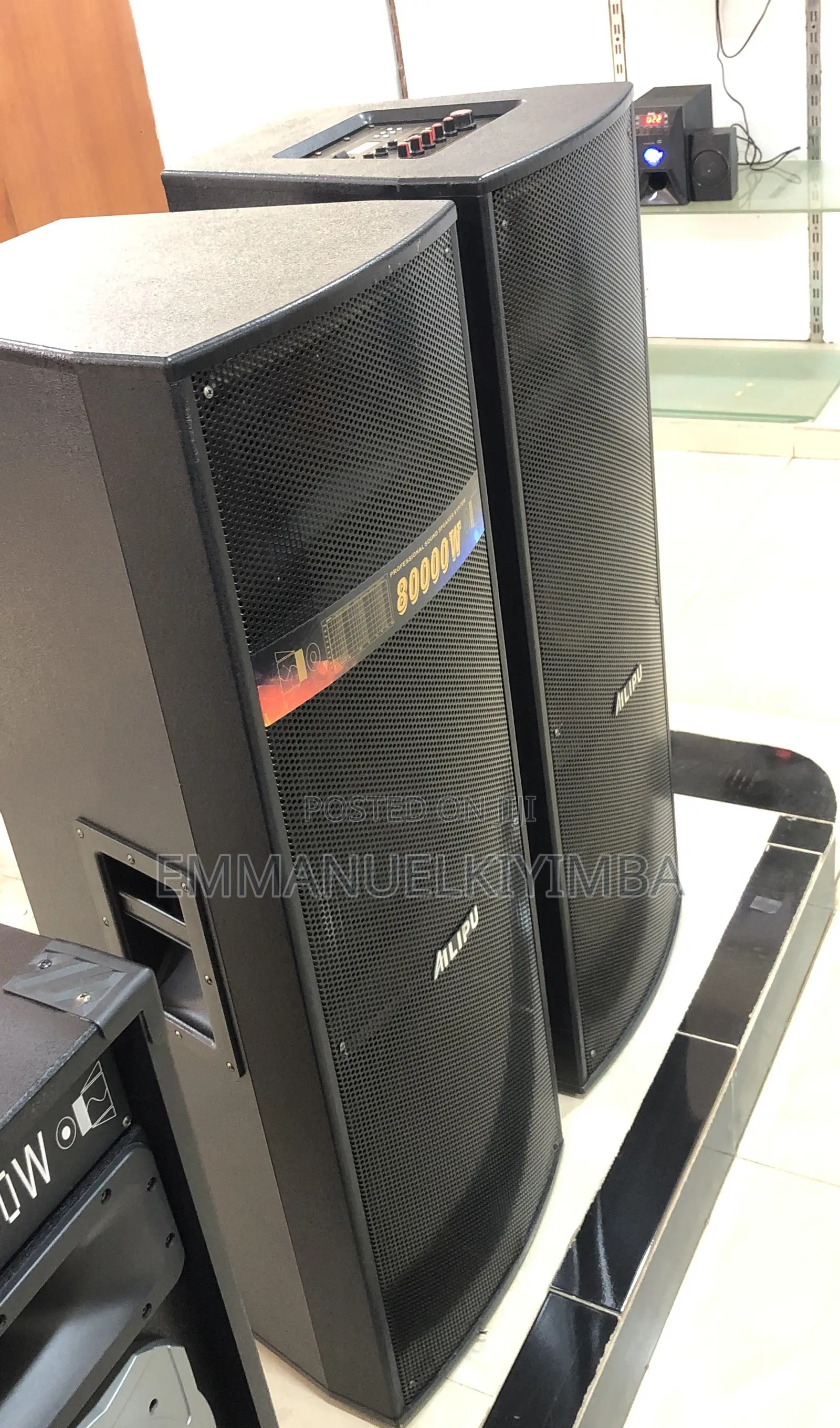 Ailipu 9043 Amplified Speakers 2