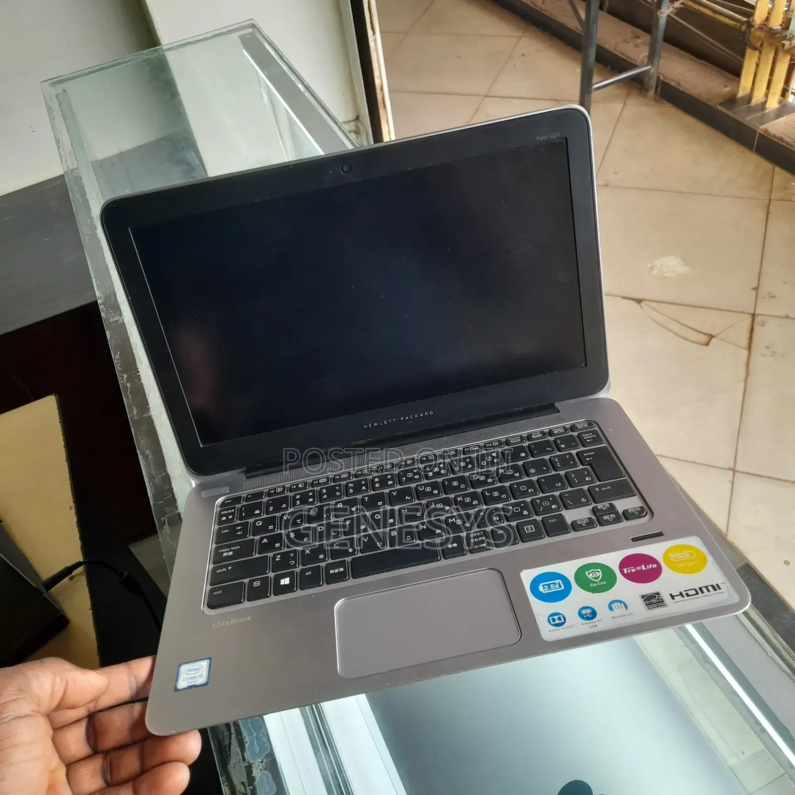 Laptop HP EliteBook Folio 1020 G1 8GB SSD 256GB