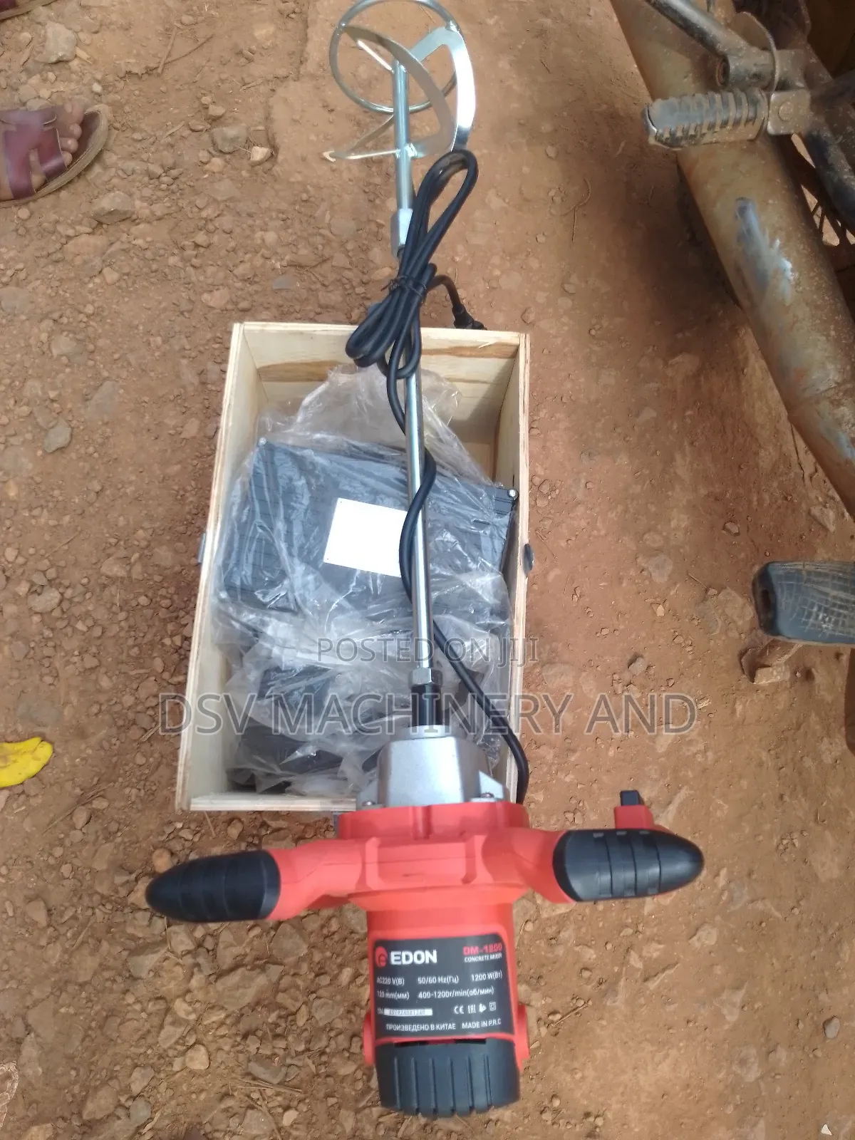 Single Motor Paint Mixer Agitator