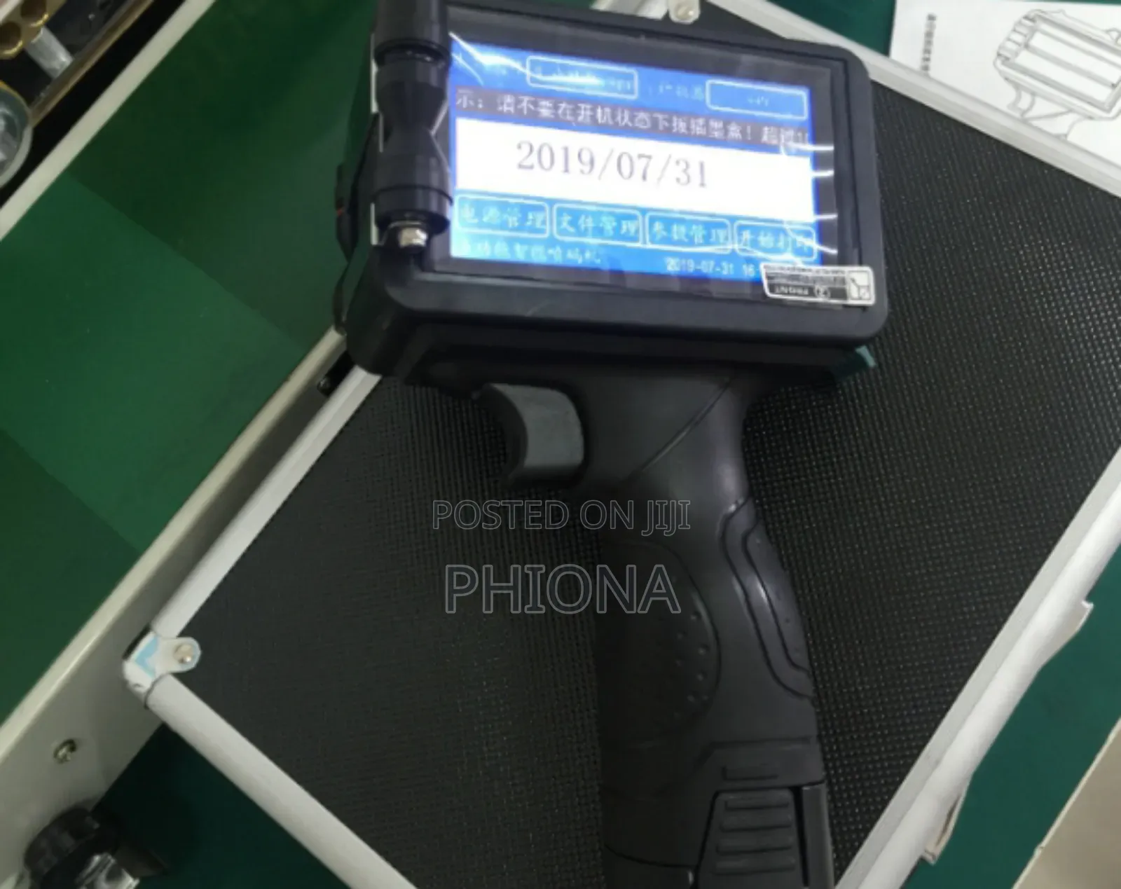 Portable Handheld Ink Jet