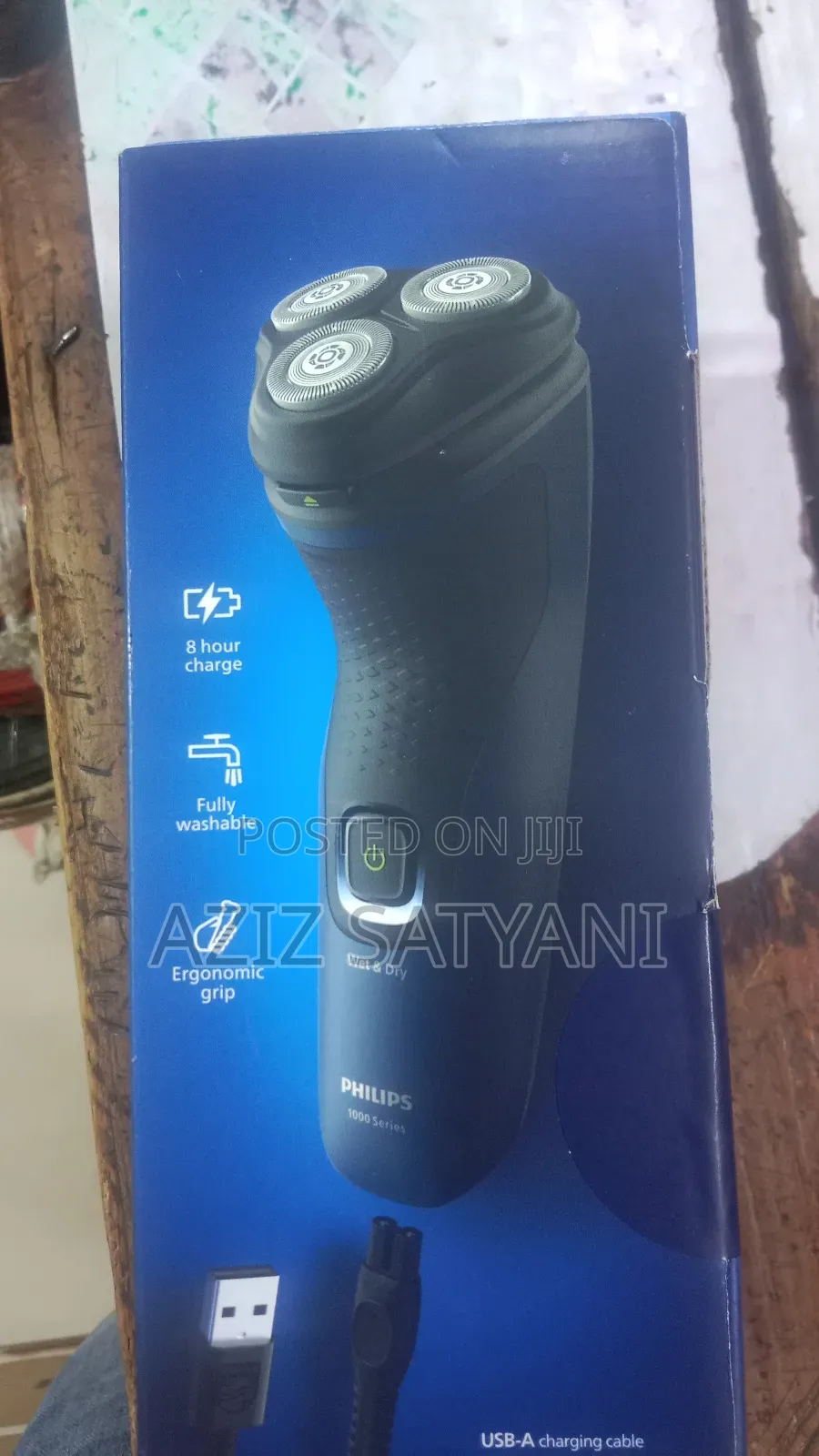 Philips Aquatouch Shaver 1000 Gives You an Afordable, Smooth