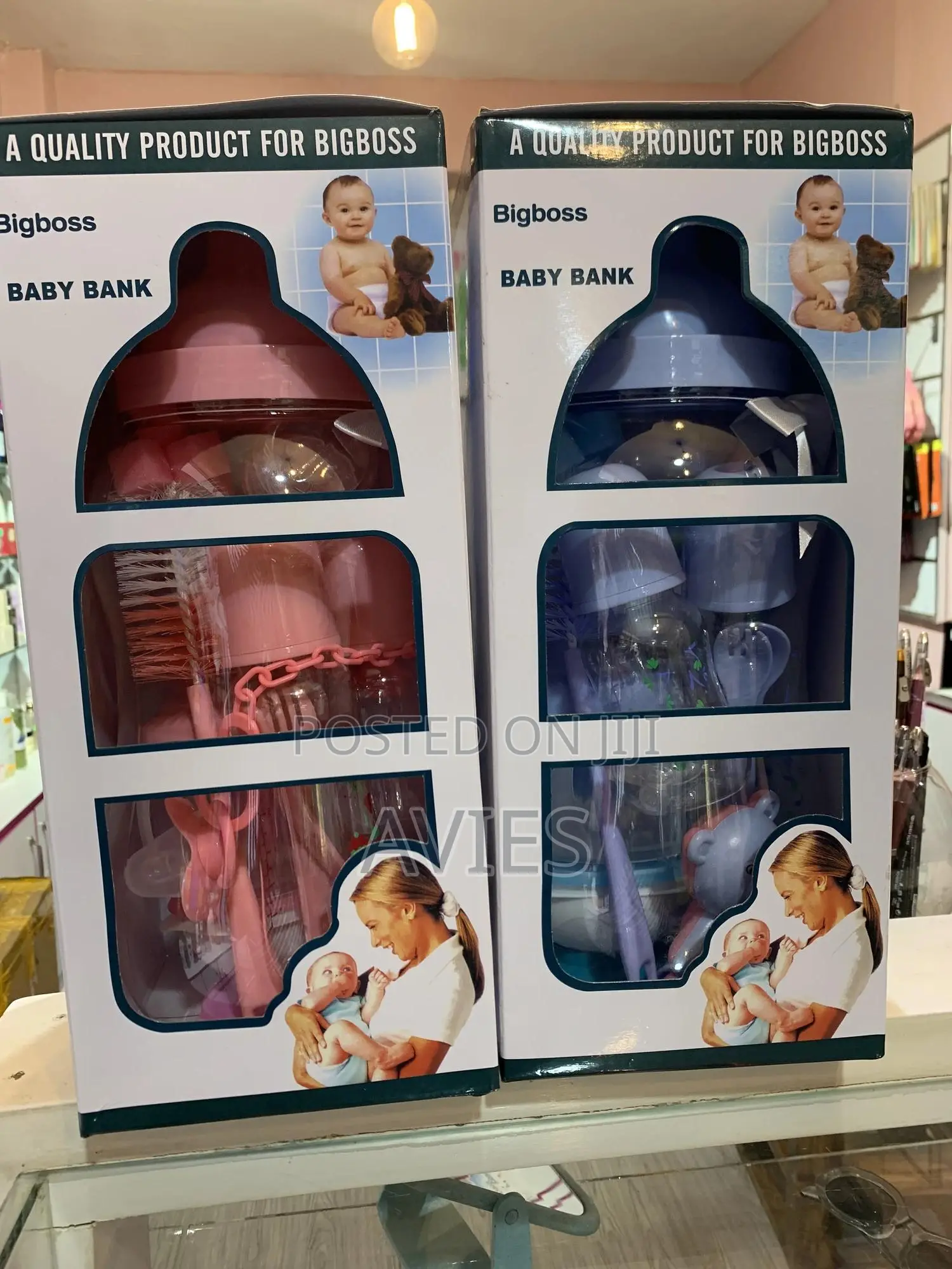 Big Boss Baby Bank