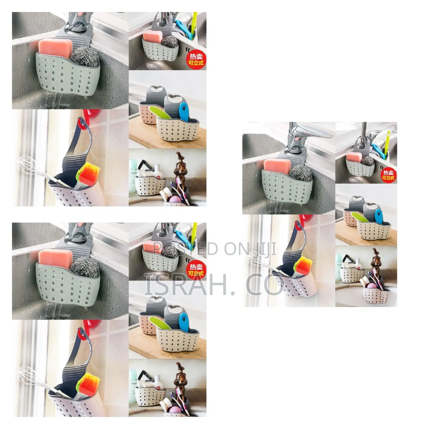 Kitchen Sink Shelf Soap Sponge Drain Rack Holder
